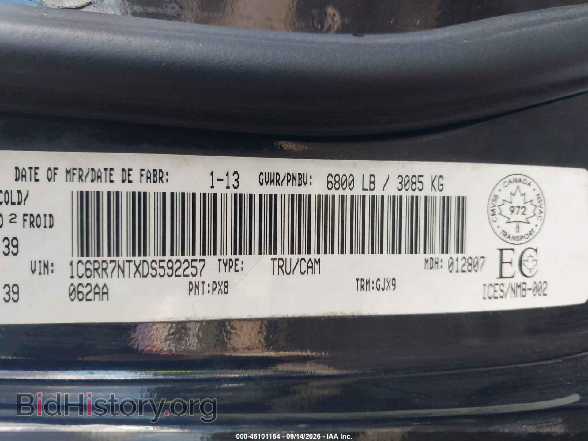 2013 RAM 1500 - VIN: 1C6RR7NTXDS592257 - Фото 9