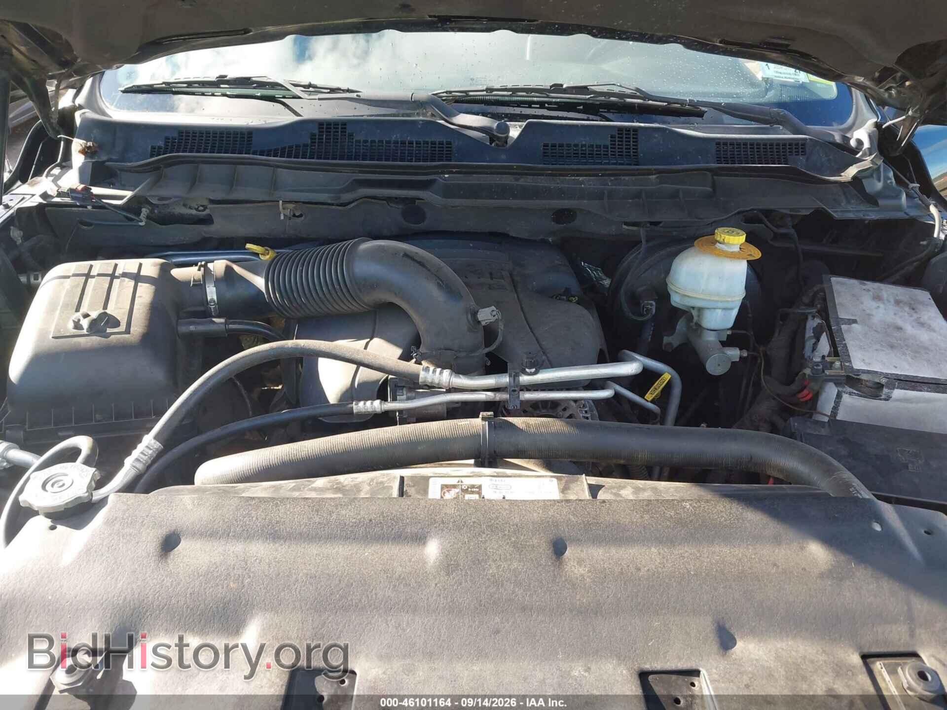 2013 RAM 1500 - VIN: 1C6RR7NTXDS592257 - Фото 10