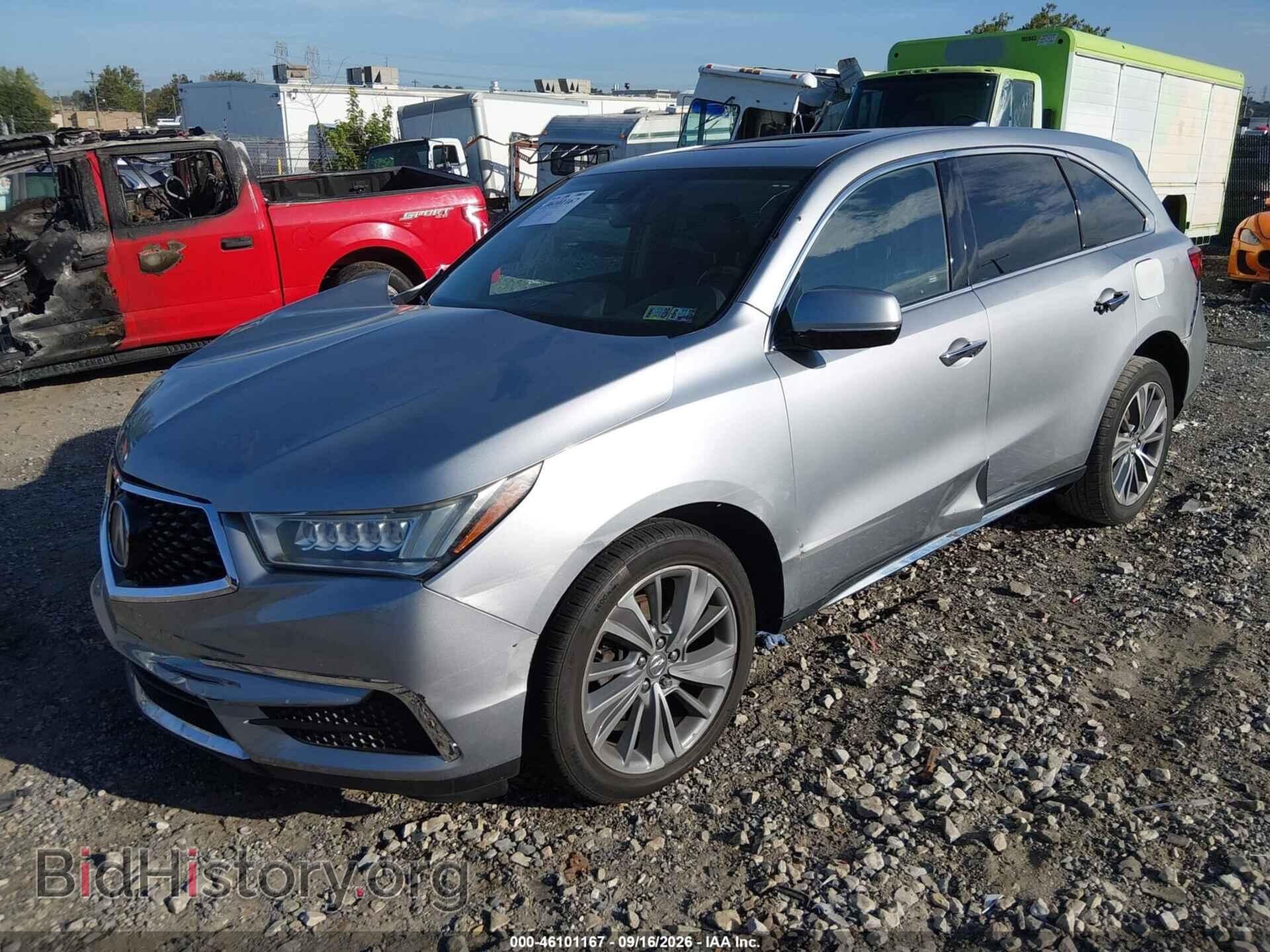 2017 ACURA MDX - VIN: 5J8YD4H53HL003663 - Photo 2