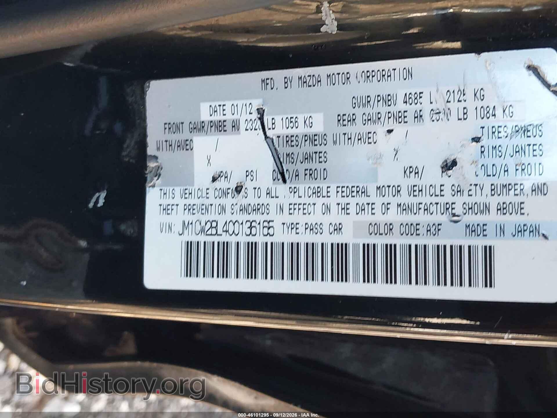 2012 MAZDA MAZDA5 - VIN: JM1CW2BL4C0136165 - Photo 9