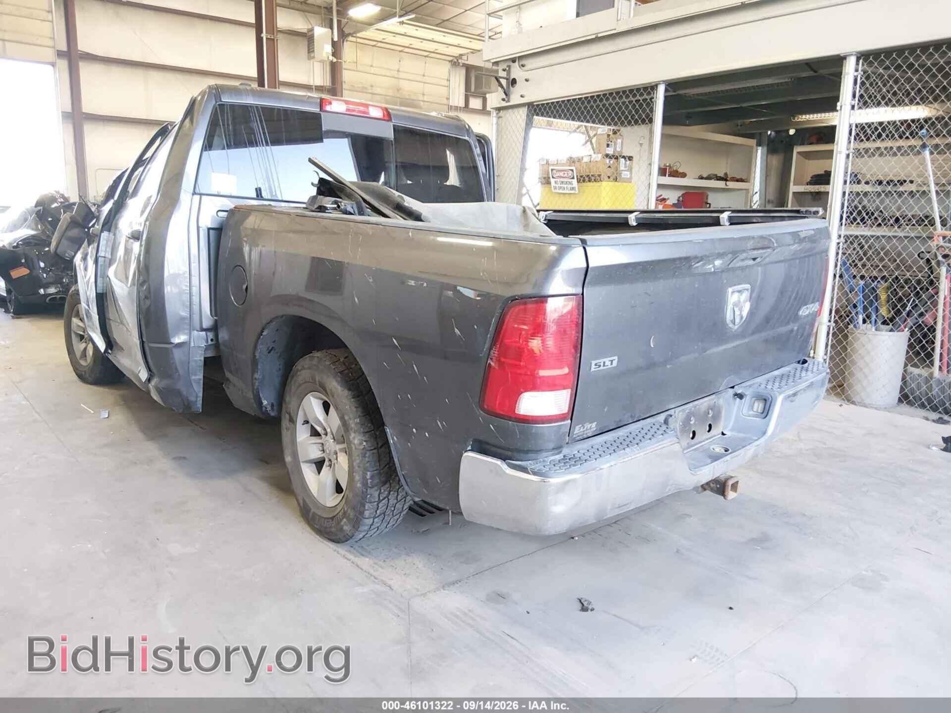 2017 RAM 1500 - VIN: 1C6RR7LT0HS677763 - Photo 3