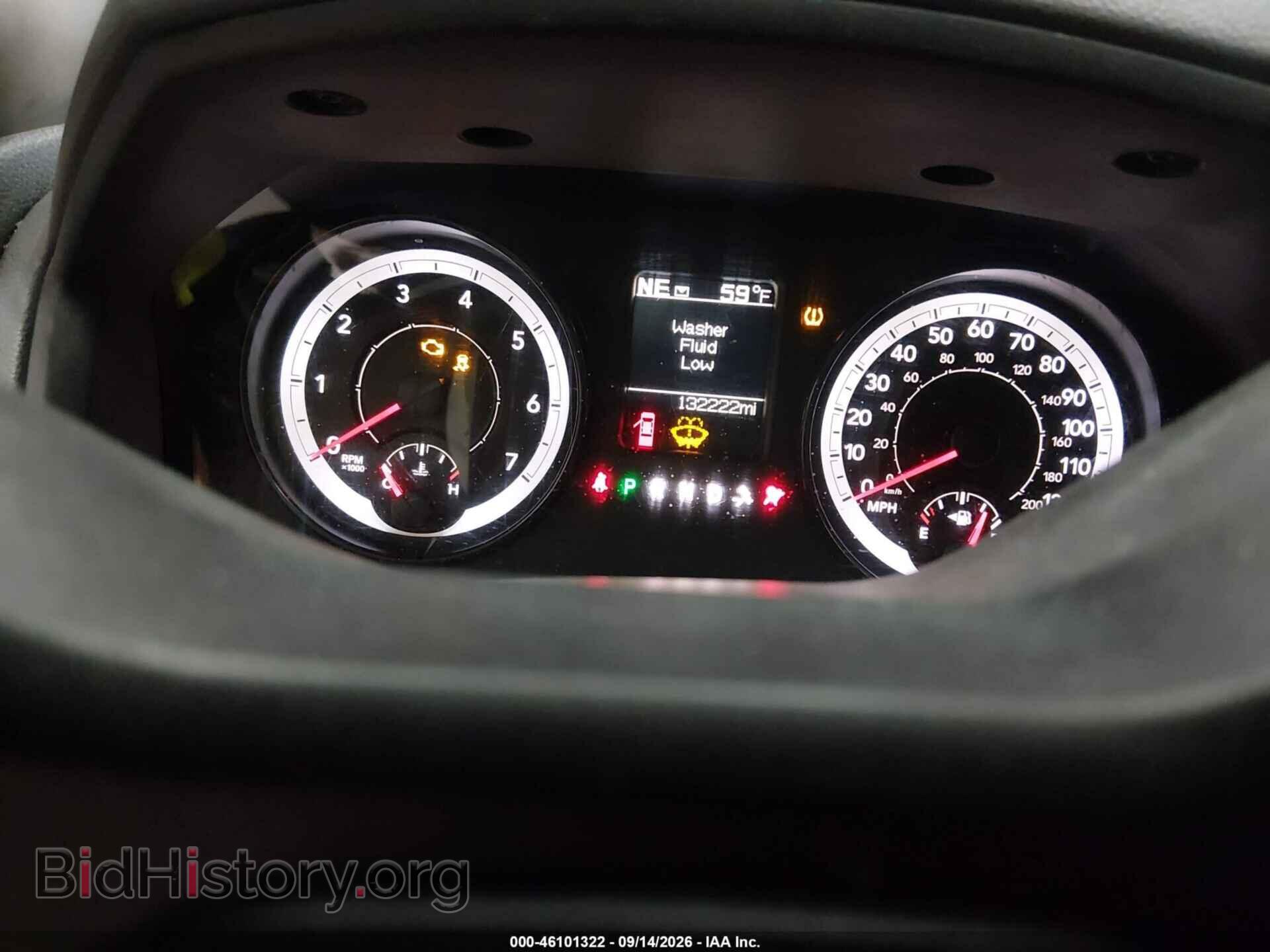 2017 RAM 1500 - VIN: 1C6RR7LT0HS677763 - Photo 7