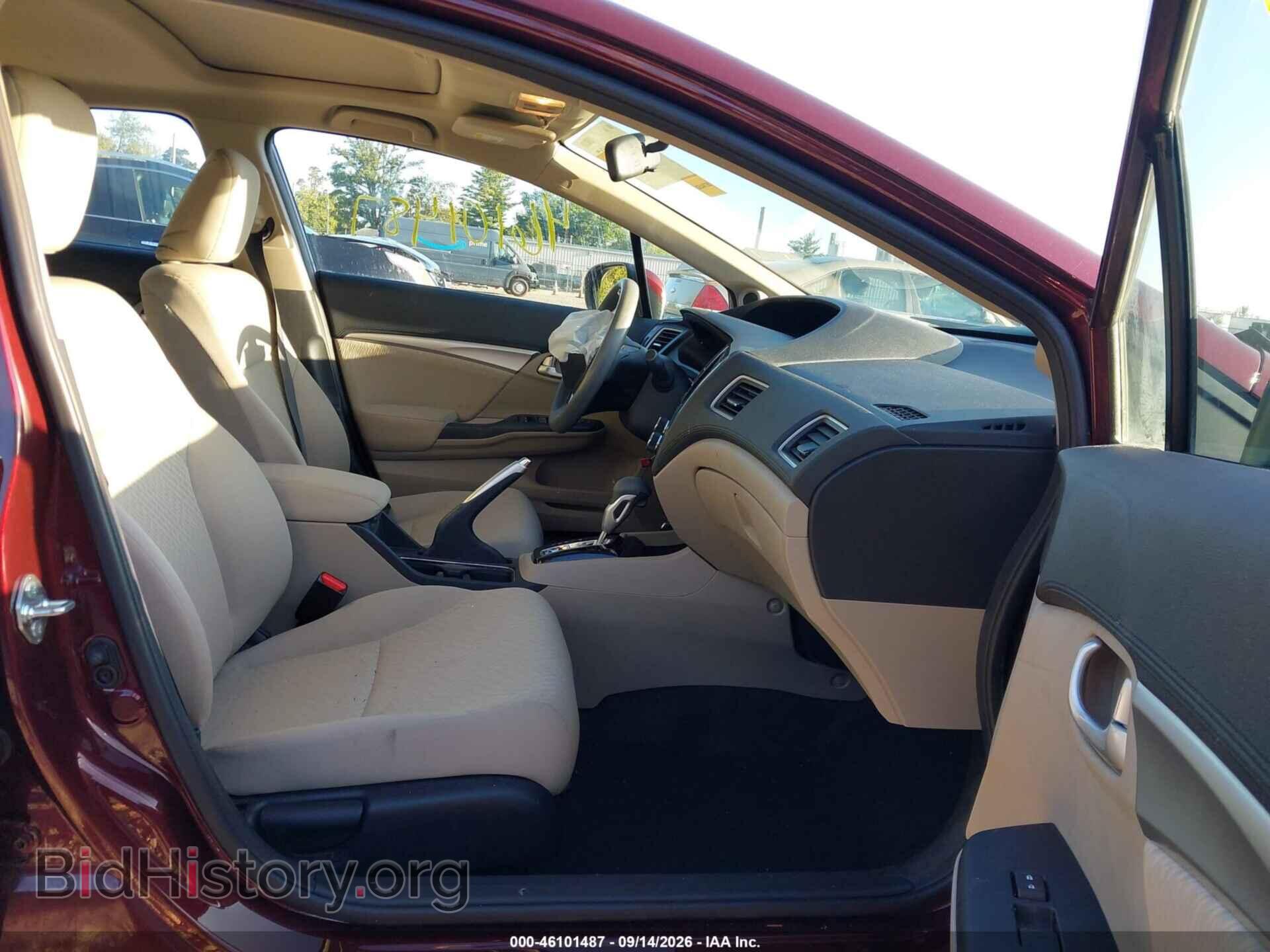 2014 HONDA CIVIC - VIN: 19XFB2F88EE034375 - Photo 5