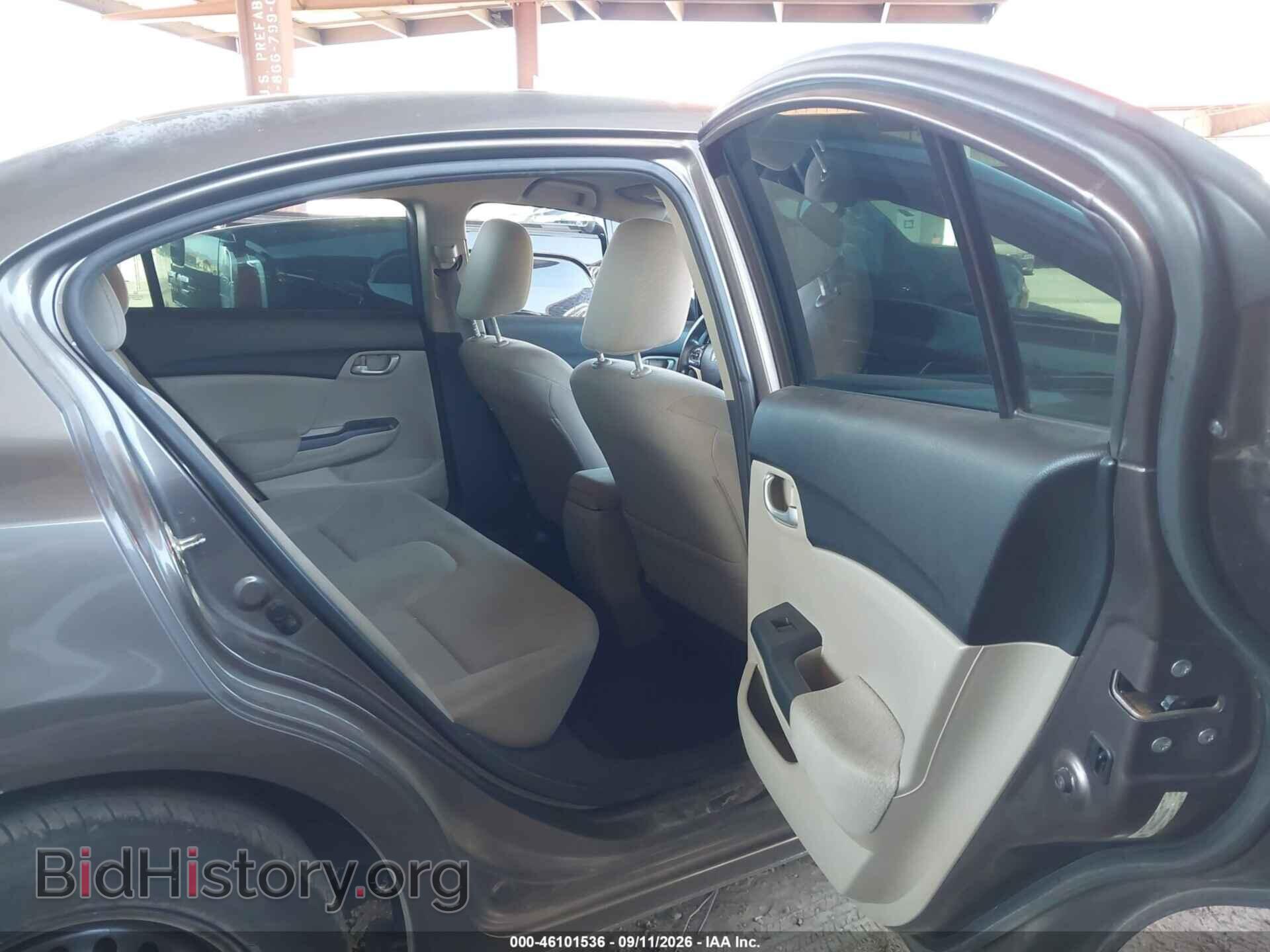 2013 HONDA CIVIC - VIN: 2HGFB2F50DH590934 - Фото 8