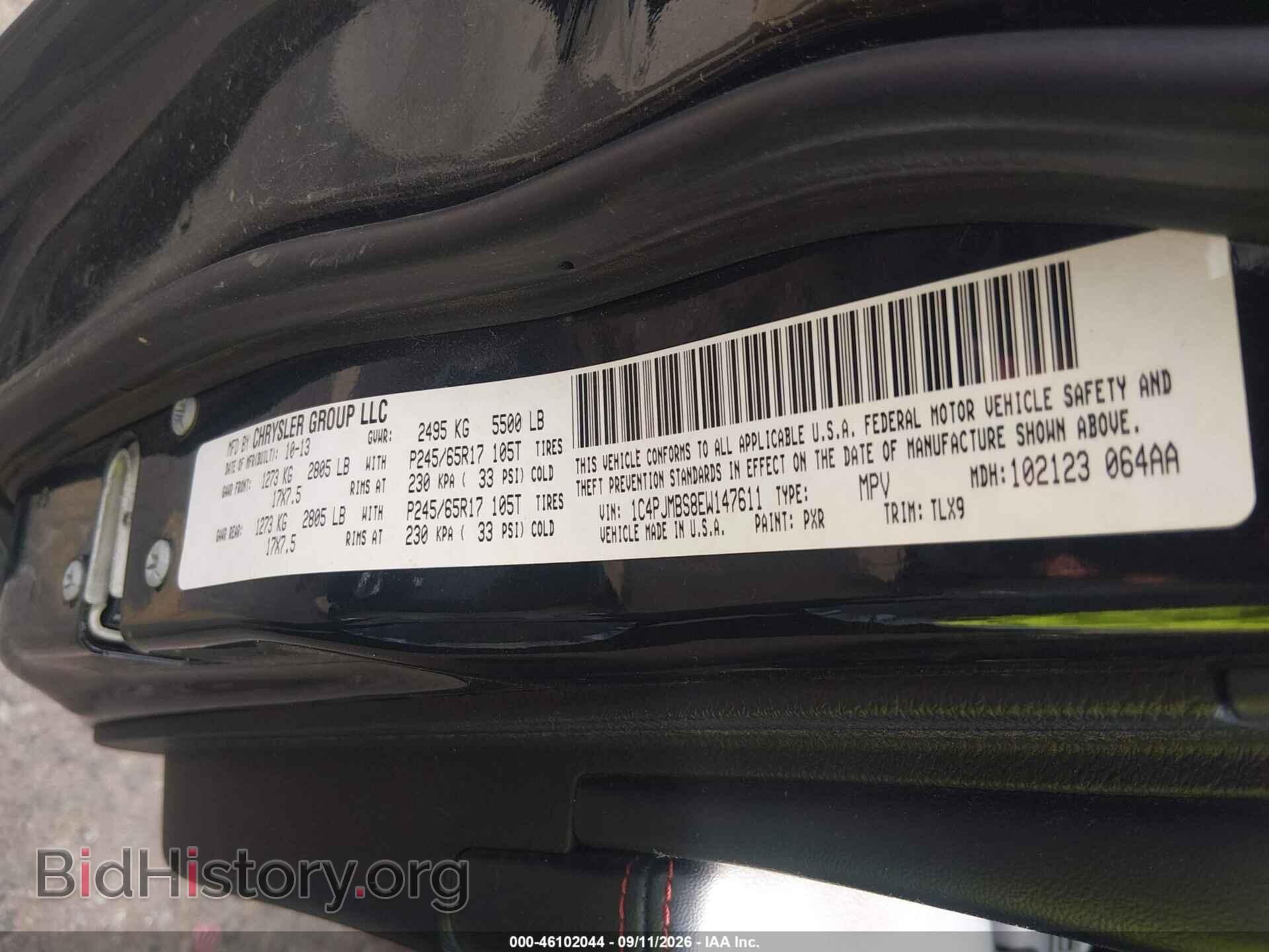 2014 JEEP CHEROKEE - VIN: 1C4PJMBS8EW147611 - Photo 9