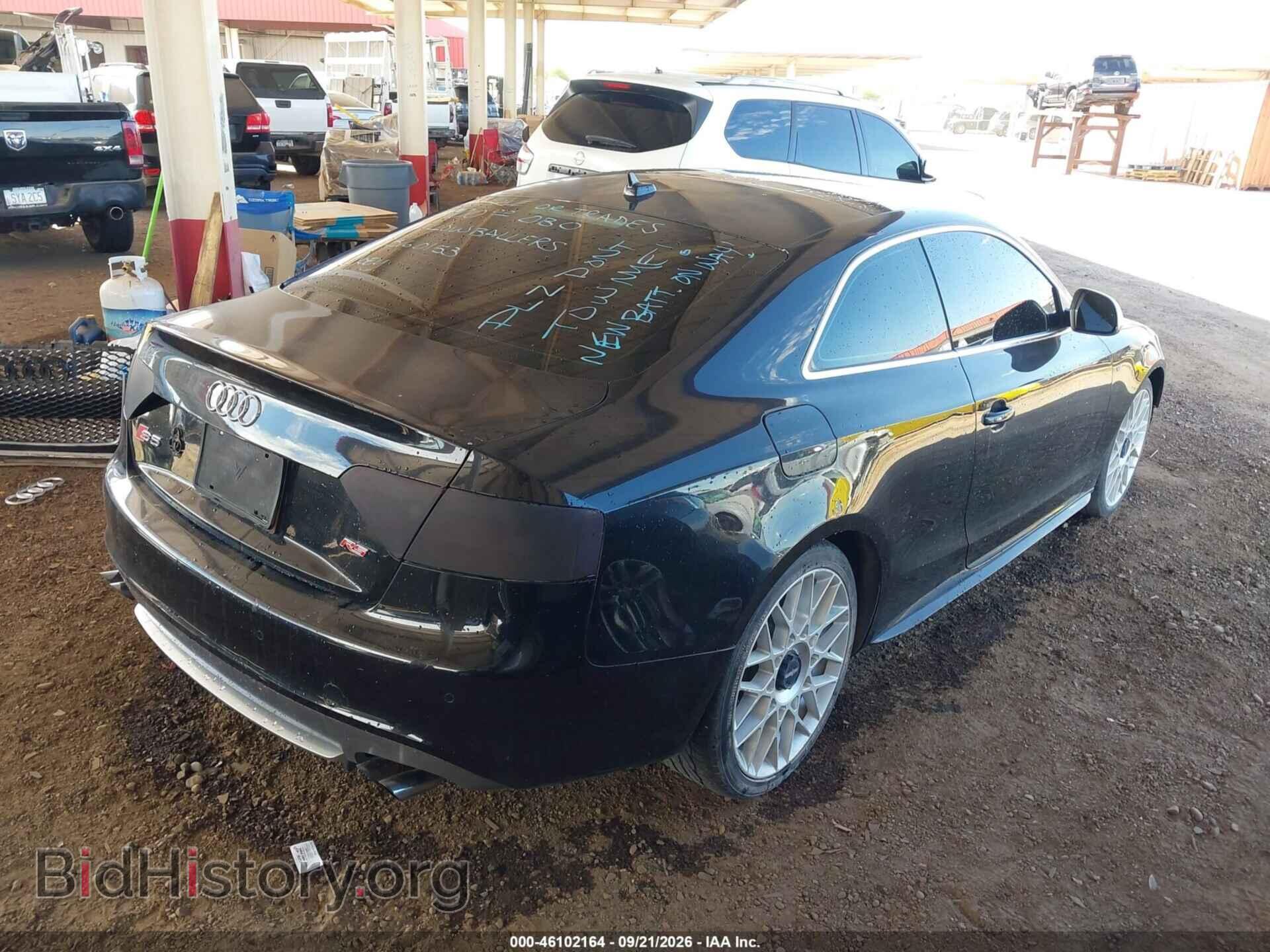 2008 AUDI S5 - VIN: WAURV78T18A035925 - Фото 4