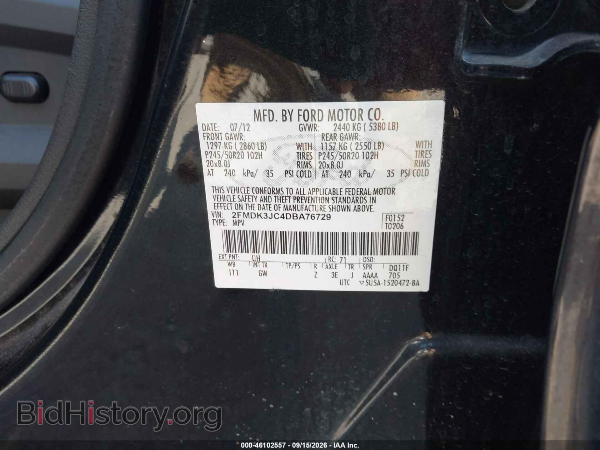 2013 FORD EDGE - VIN: 2FMDK3JC4DBA76729 - Photo 9