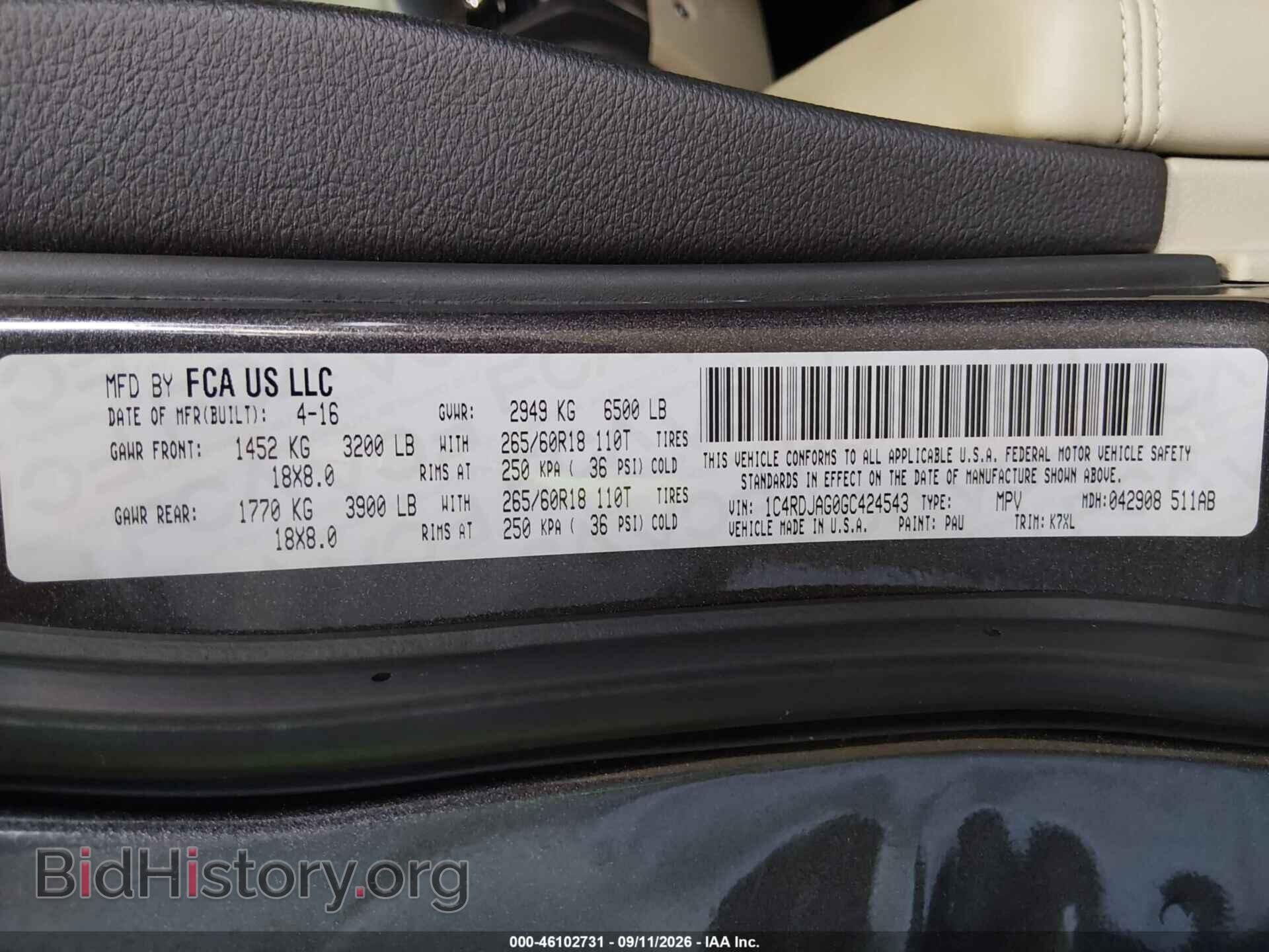 2016 DODGE DURANGO - VIN: 1C4RDJAG0GC424543 - Фото 9