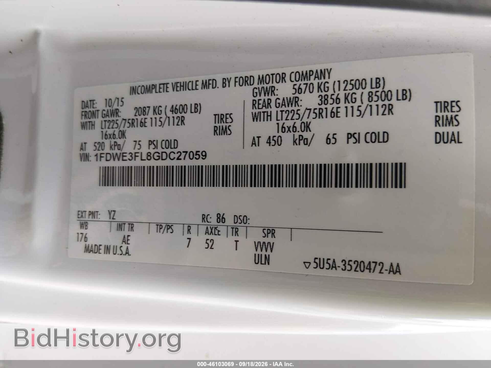 2016 FORD E-350 CUTAWAY - VIN: 1FDWE3FL8GDC27059 - Фото 8
