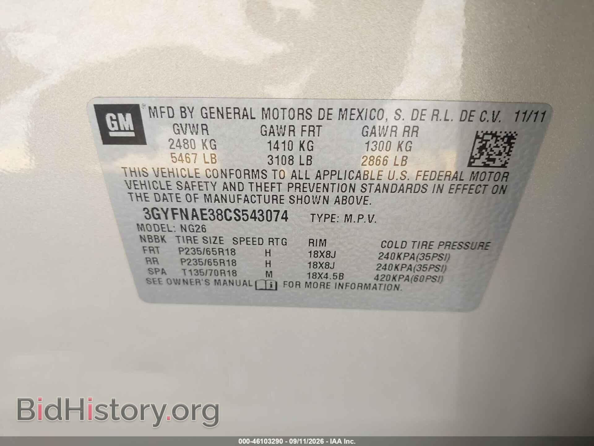 2012 CADILLAC SRX - VIN: 3GYFNAE38CS543074 - Фото 9
