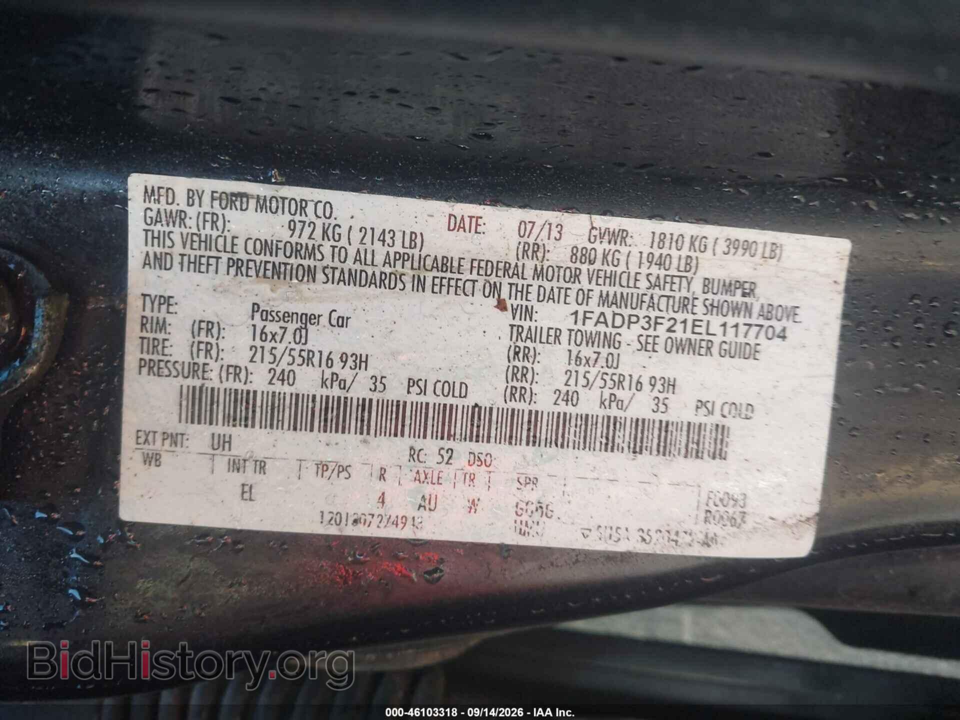 2014 FORD FOCUS - VIN: 1FADP3F21EL117704 - Photo 9