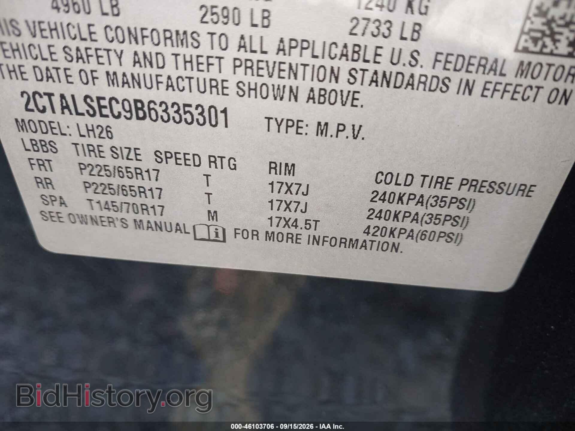 2011 GMC TERRAIN - VIN: 2CTALSEC9B6335301 - Photo 9