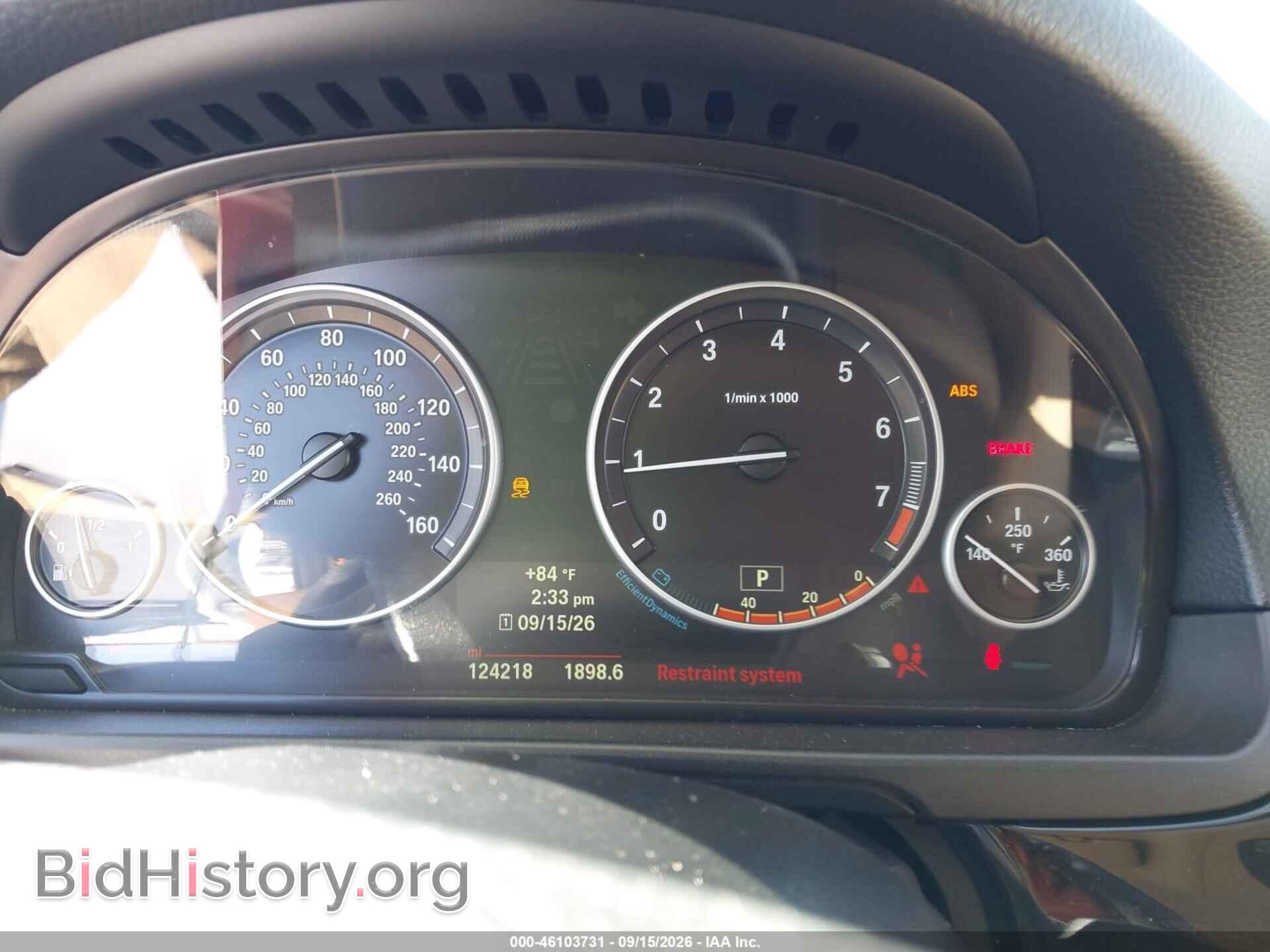 2014 BMW 528I - VIN: WBA5A5C52ED508152 - Photo 7