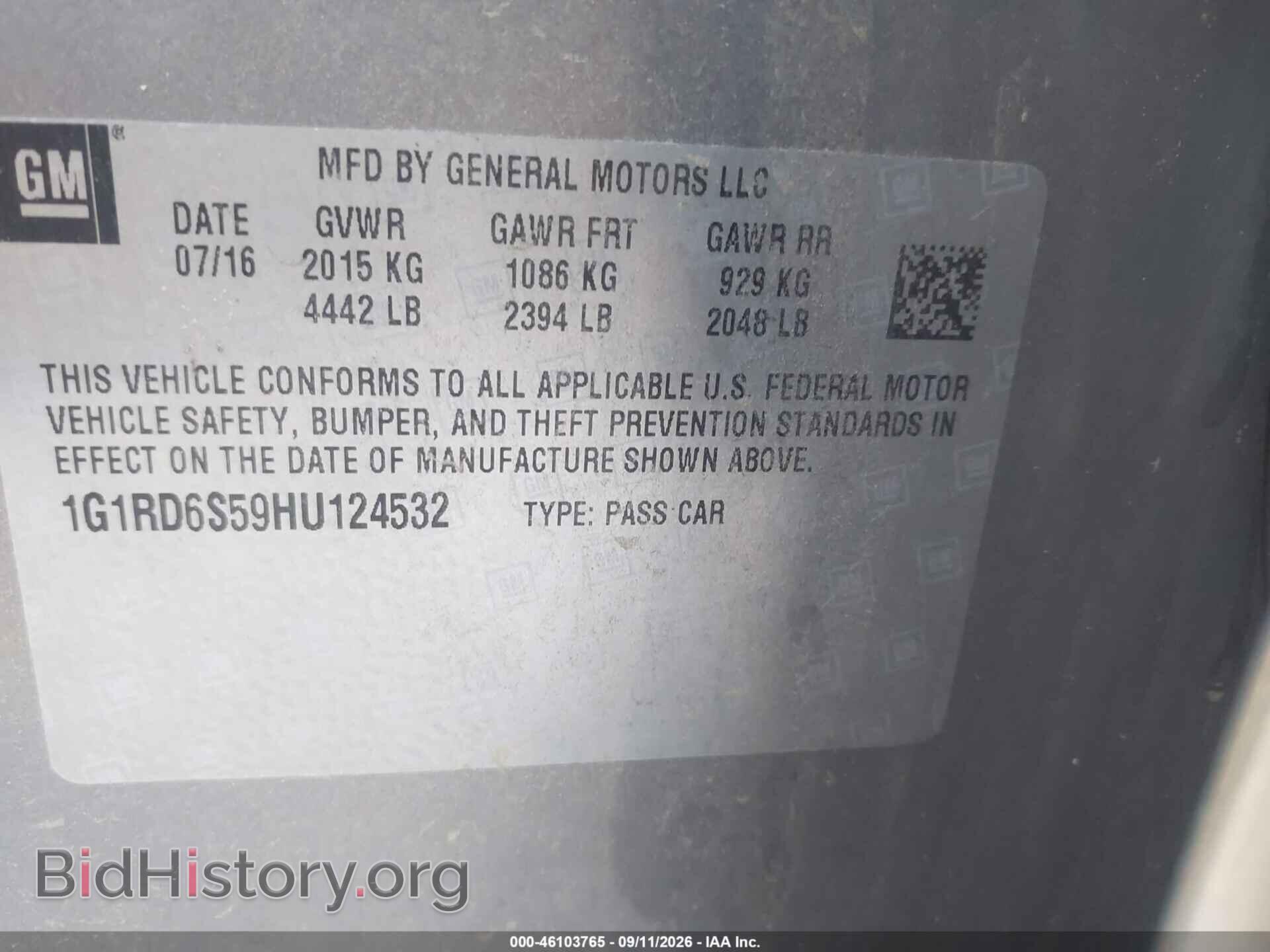 2017 CHEVROLET VOLT - VIN: 1G1RD6S59HU124532 - Фото 9