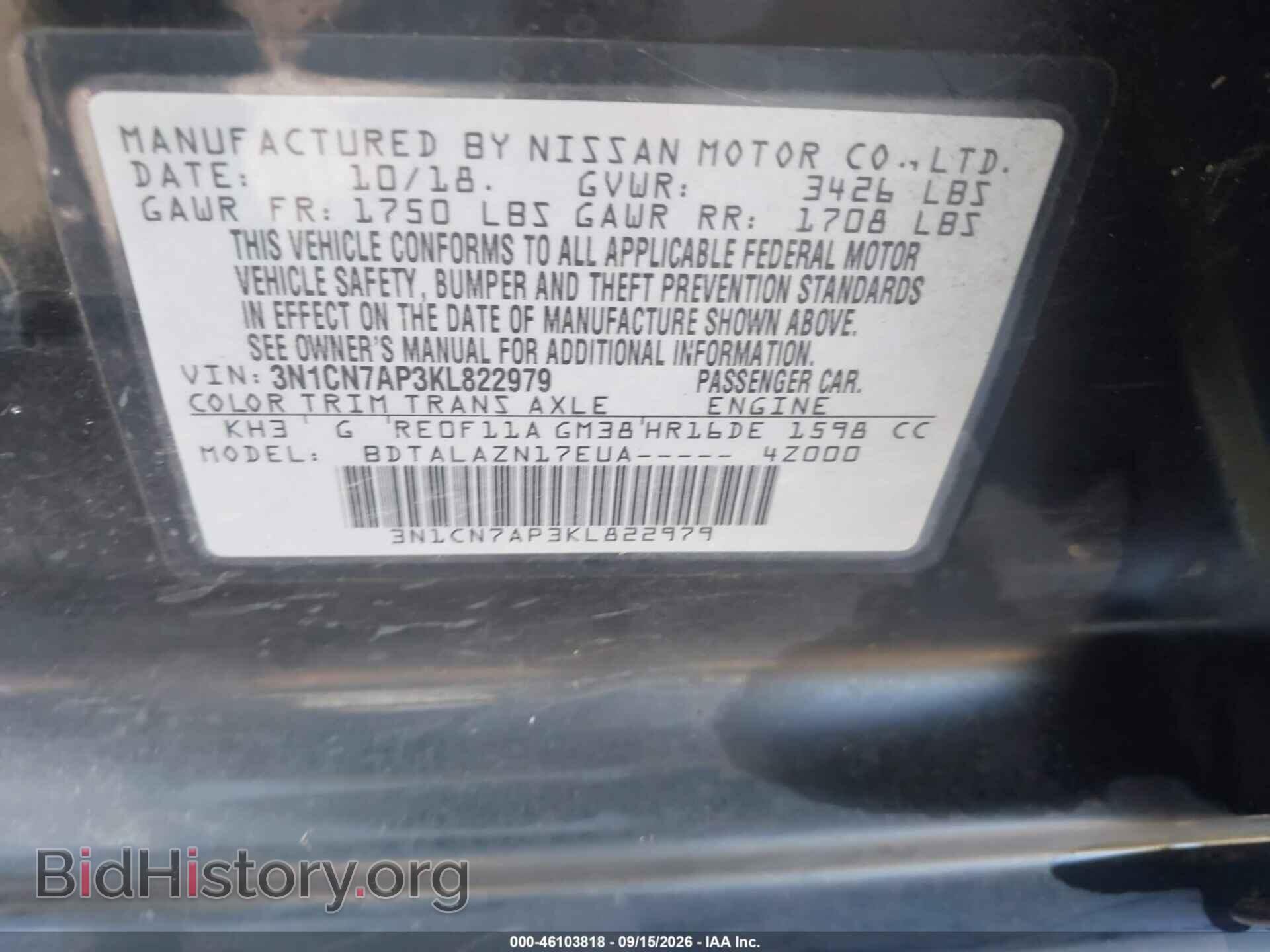 2019 NISSAN VERSA - VIN: 3N1CN7AP3KL822979 - Photo 9
