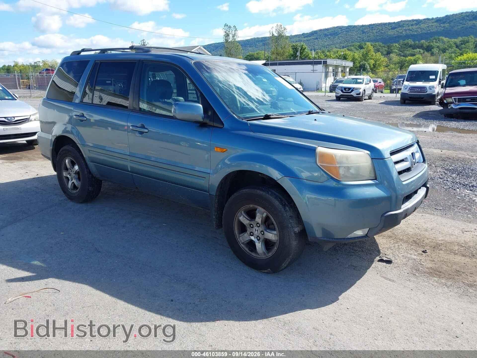 Photo 5FNYF18627B021556 - HONDA PILOT 2007
