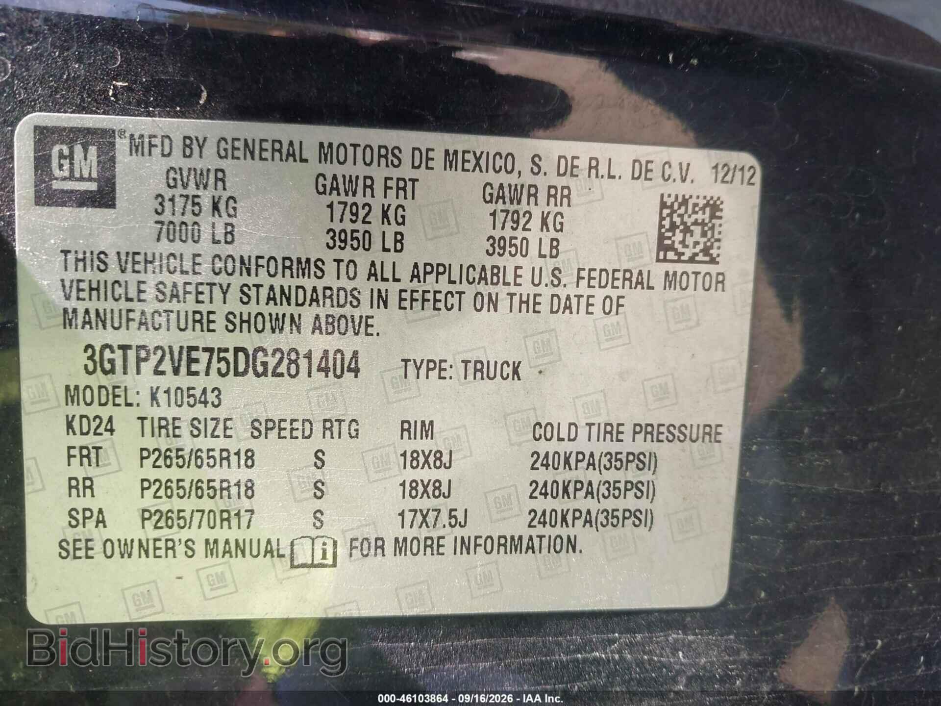 2013 GMC SIERRA 1500 - VIN: 3GTP2VE75DG281404 - Фото 9