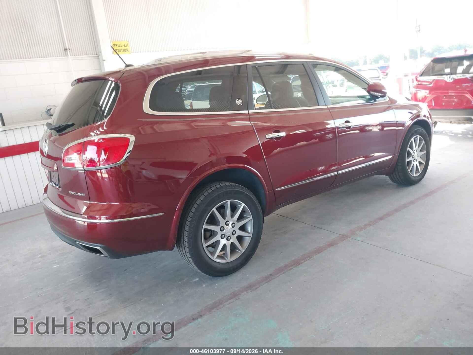 2015 BUICK ENCLAVE - VIN: 5GAKRBKD9FJ297428 - Photo 4