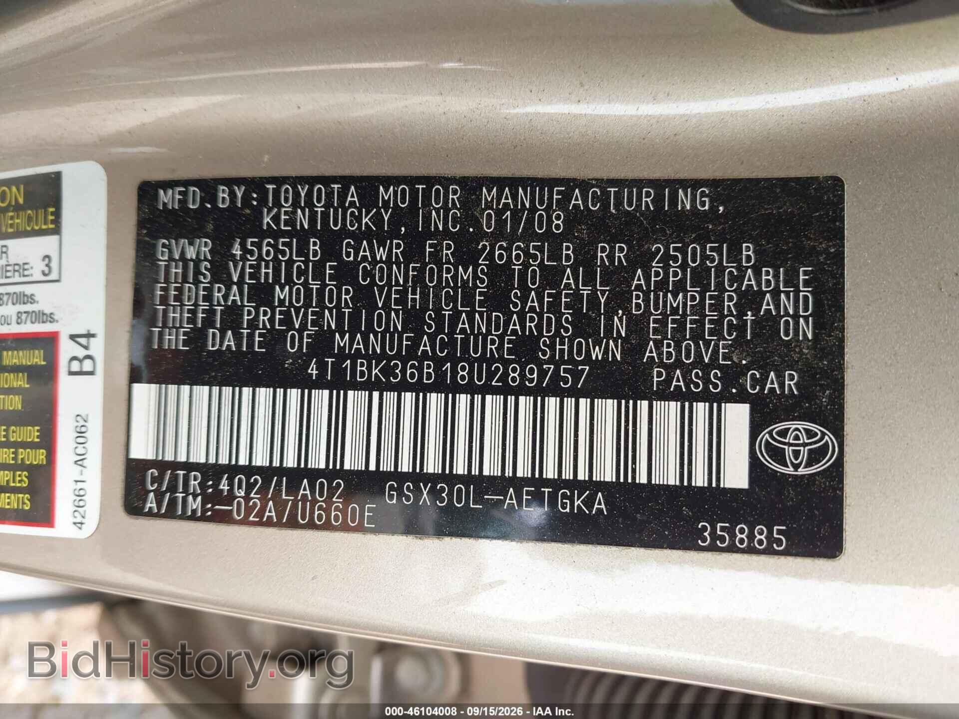 2008 TOYOTA AVALON - VIN: 4T1BK36B18U289757 - Фото 9