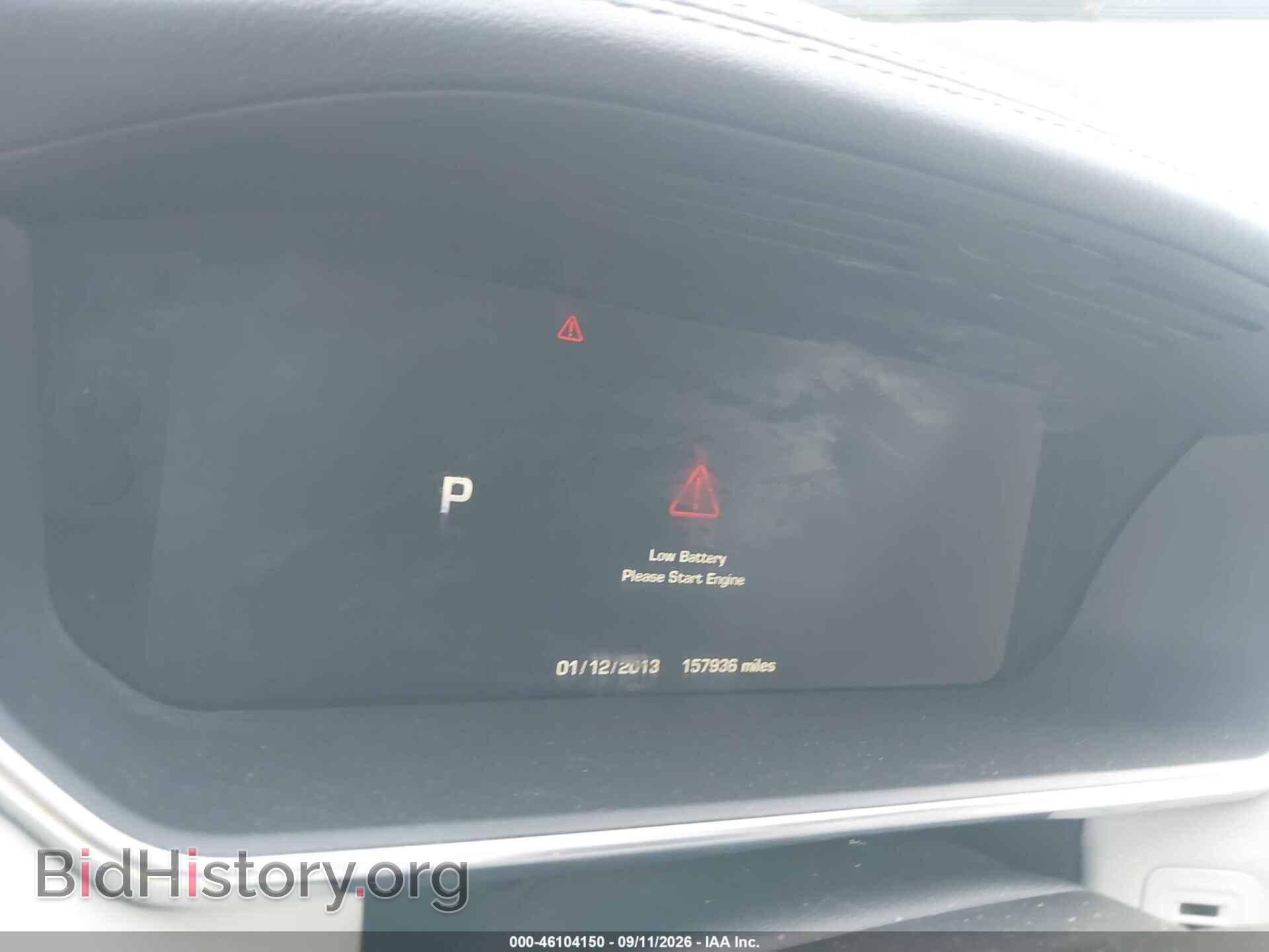 2015 LAND ROVER RANGE ROVER - VIN: SALGS2VF4FA206483 - Photo 7