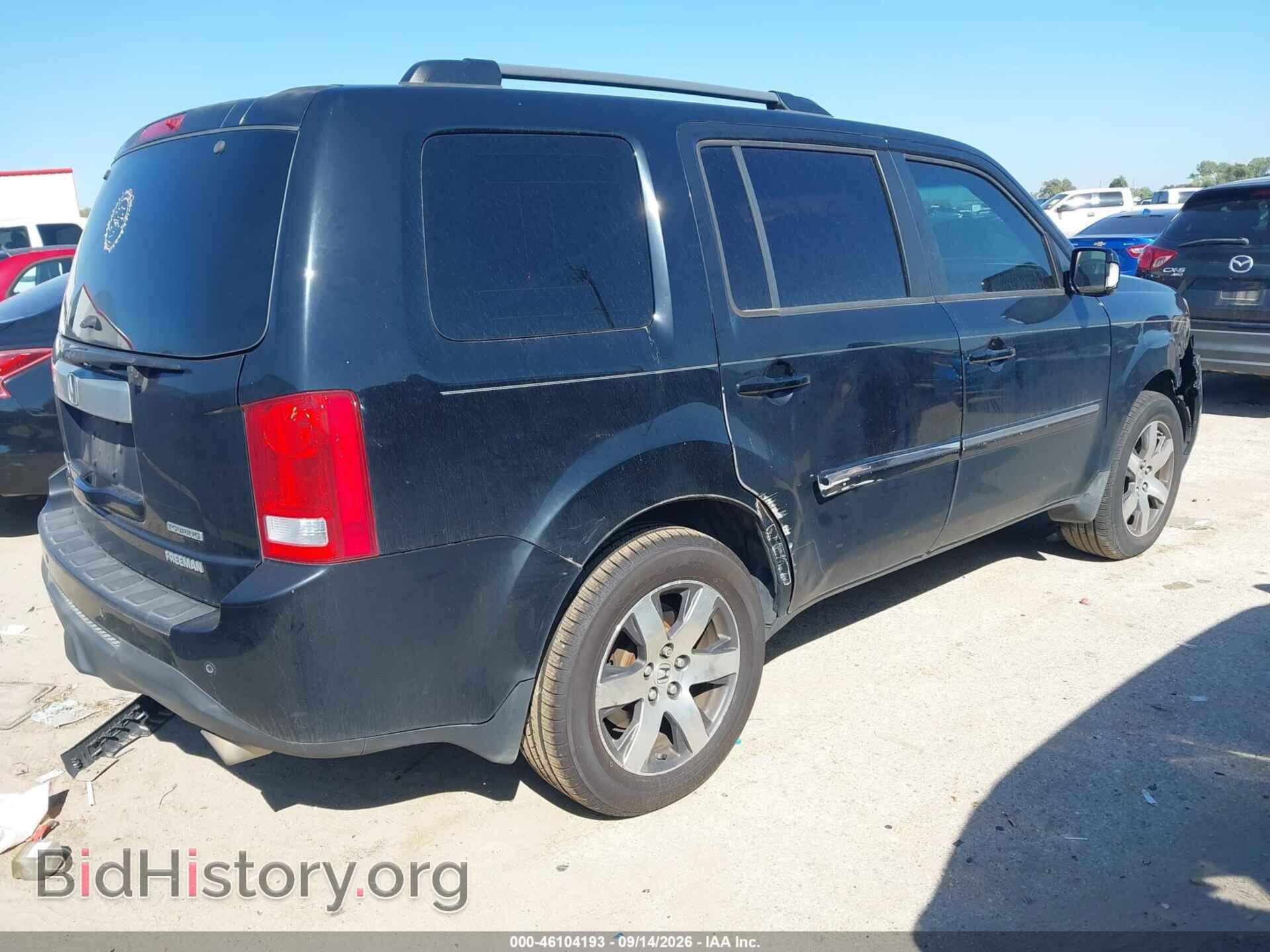 2015 HONDA PILOT - VIN: 5FNYF3H9XFB011152 - Фото 4