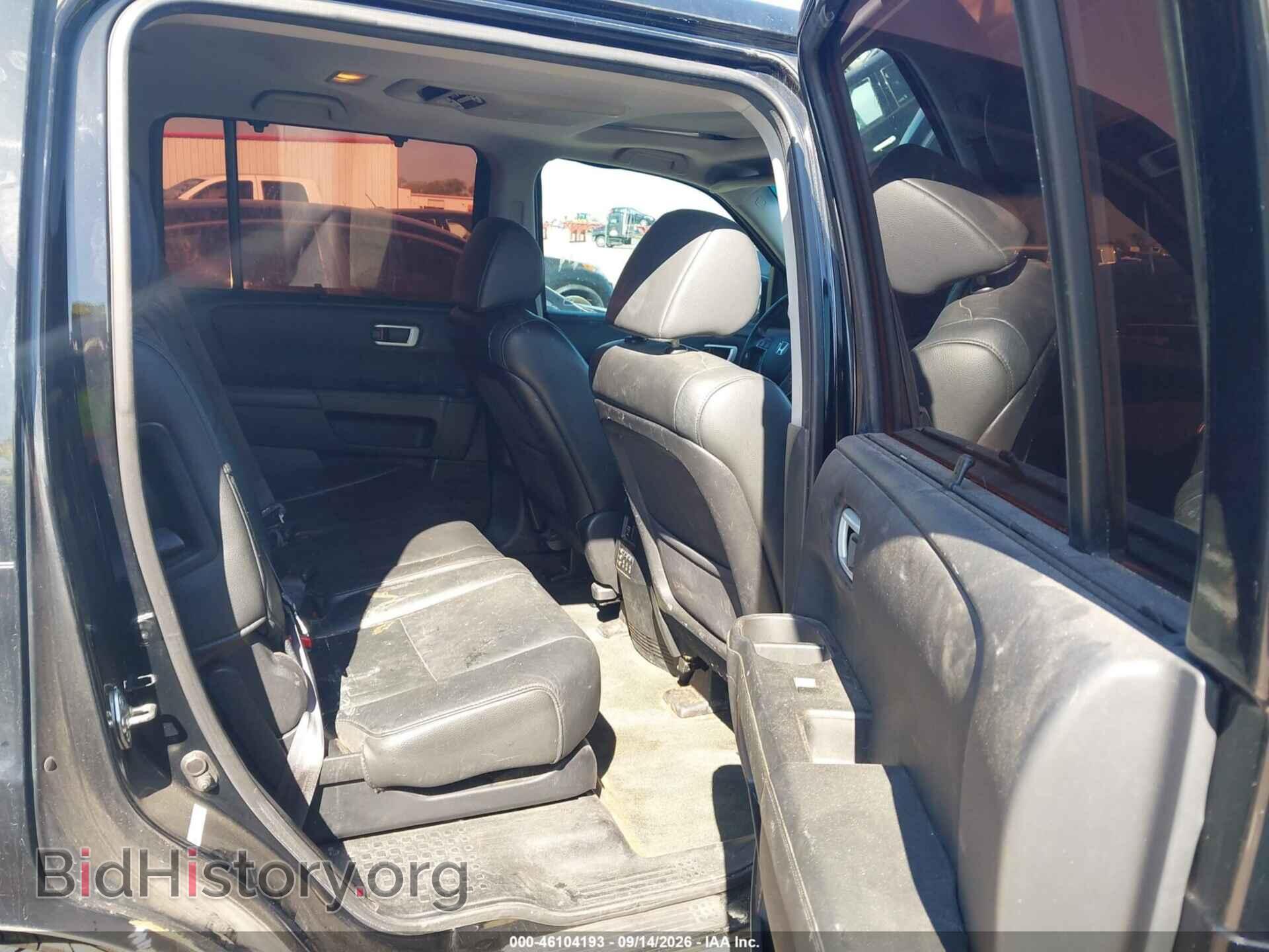 2015 HONDA PILOT - VIN: 5FNYF3H9XFB011152 - Фото 8