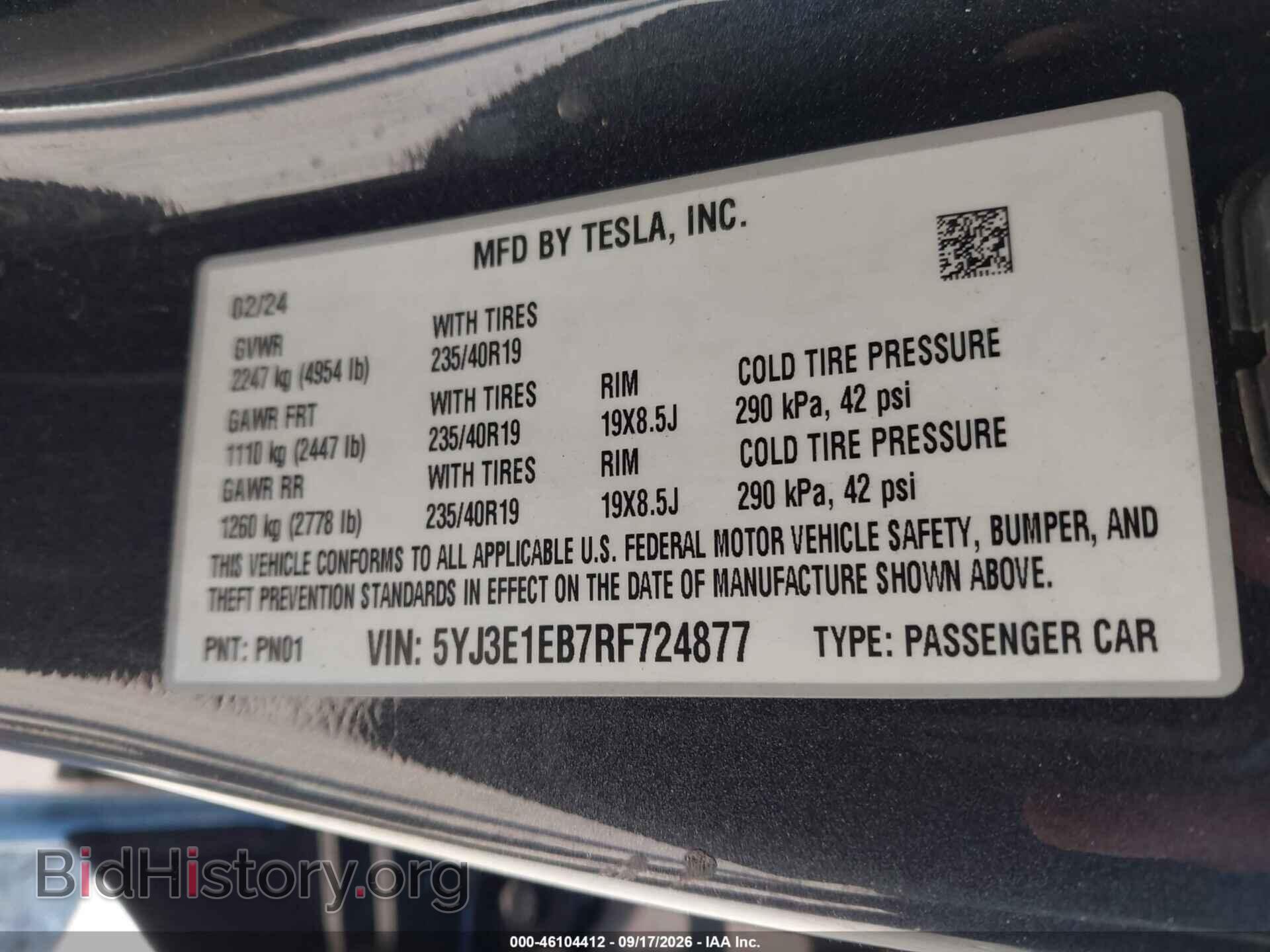 2024 TESLA MODEL 3 - VIN: 5YJ3E1EB7RF724877 - Фото 9