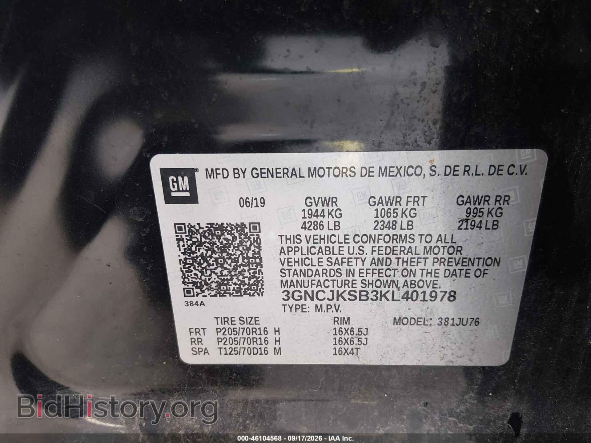 2019 CHEVROLET TRAX - VIN: 3GNCJKSB3KL401978 - Photo 9