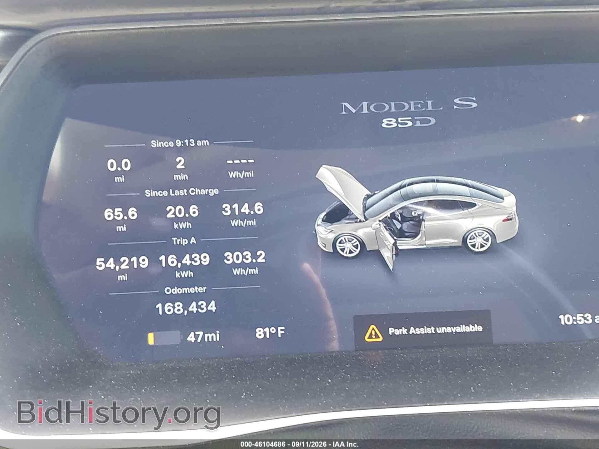2015 TESLA MODEL S - VIN: 5YJSA1H2XFF098756 - Photo 7