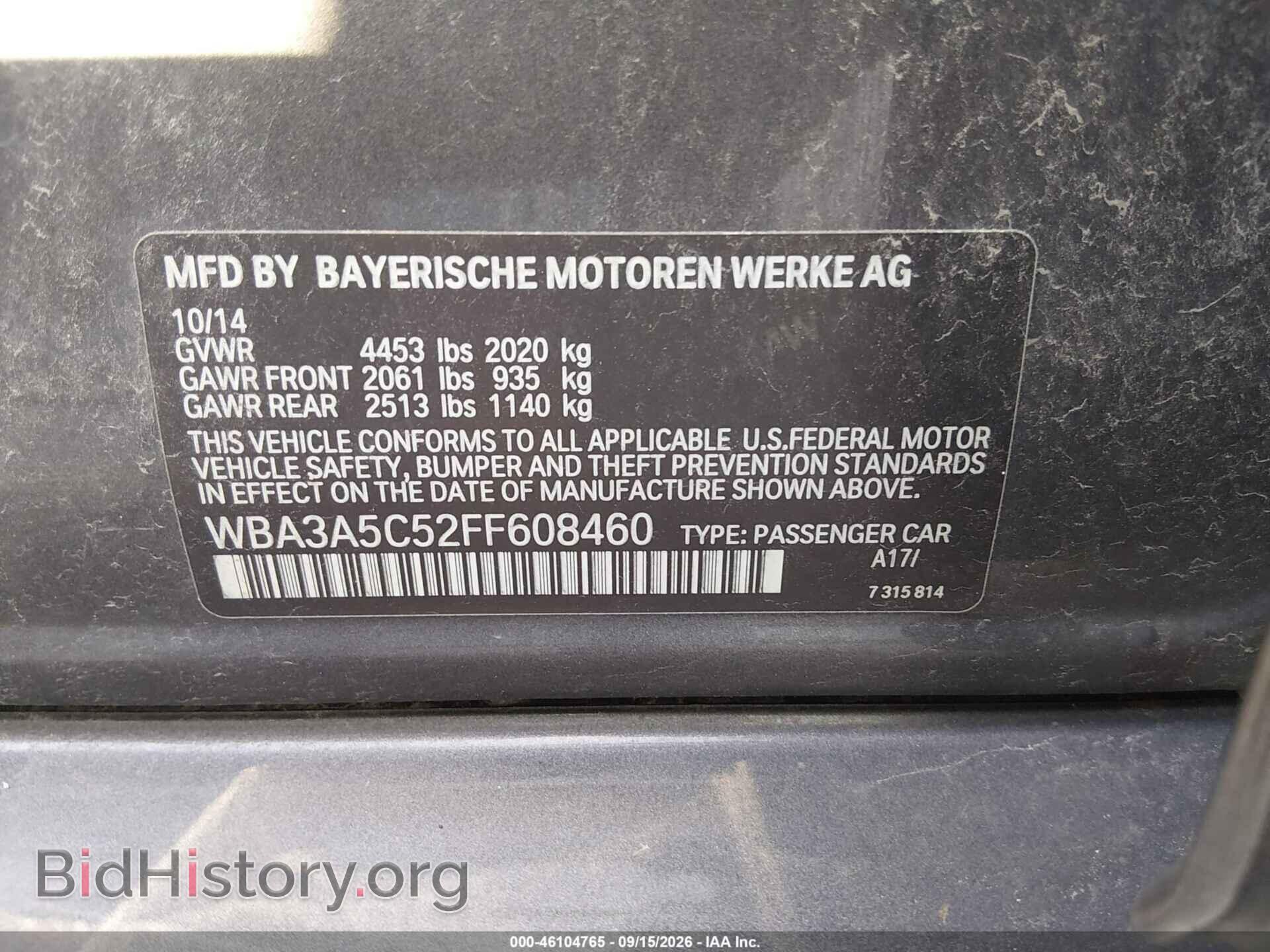 2015 BMW 328I - VIN: WBA3A5C52FF608460 - Фото 9