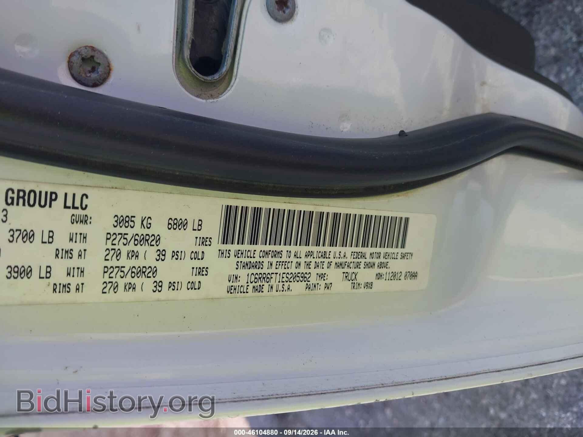 2014 RAM 1500 - VIN: 1C6RR6FT1ES205962 - Фото 9