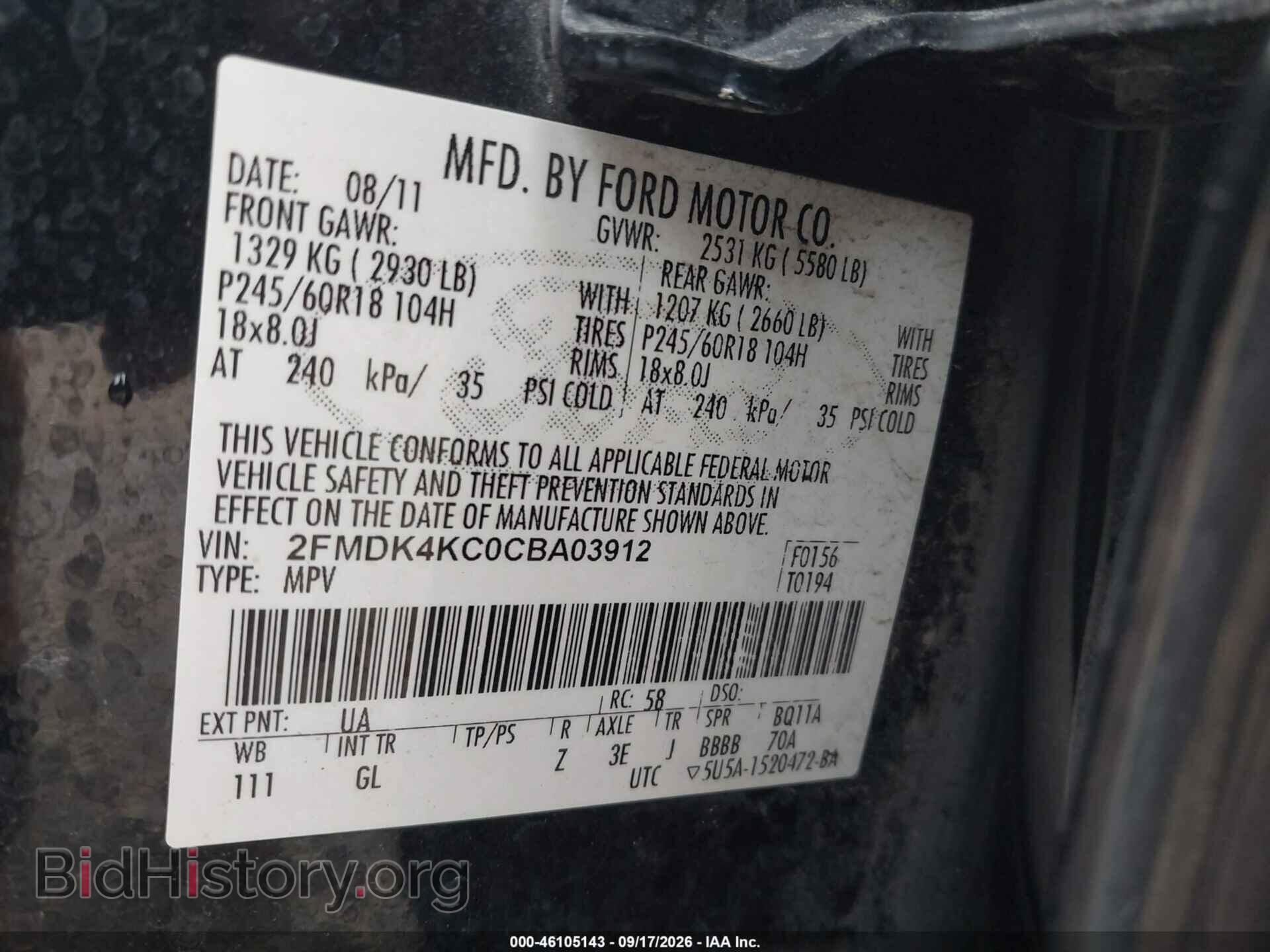 2012 FORD EDGE - VIN: 2FMDK4KC0CBA03912 - Photo 9