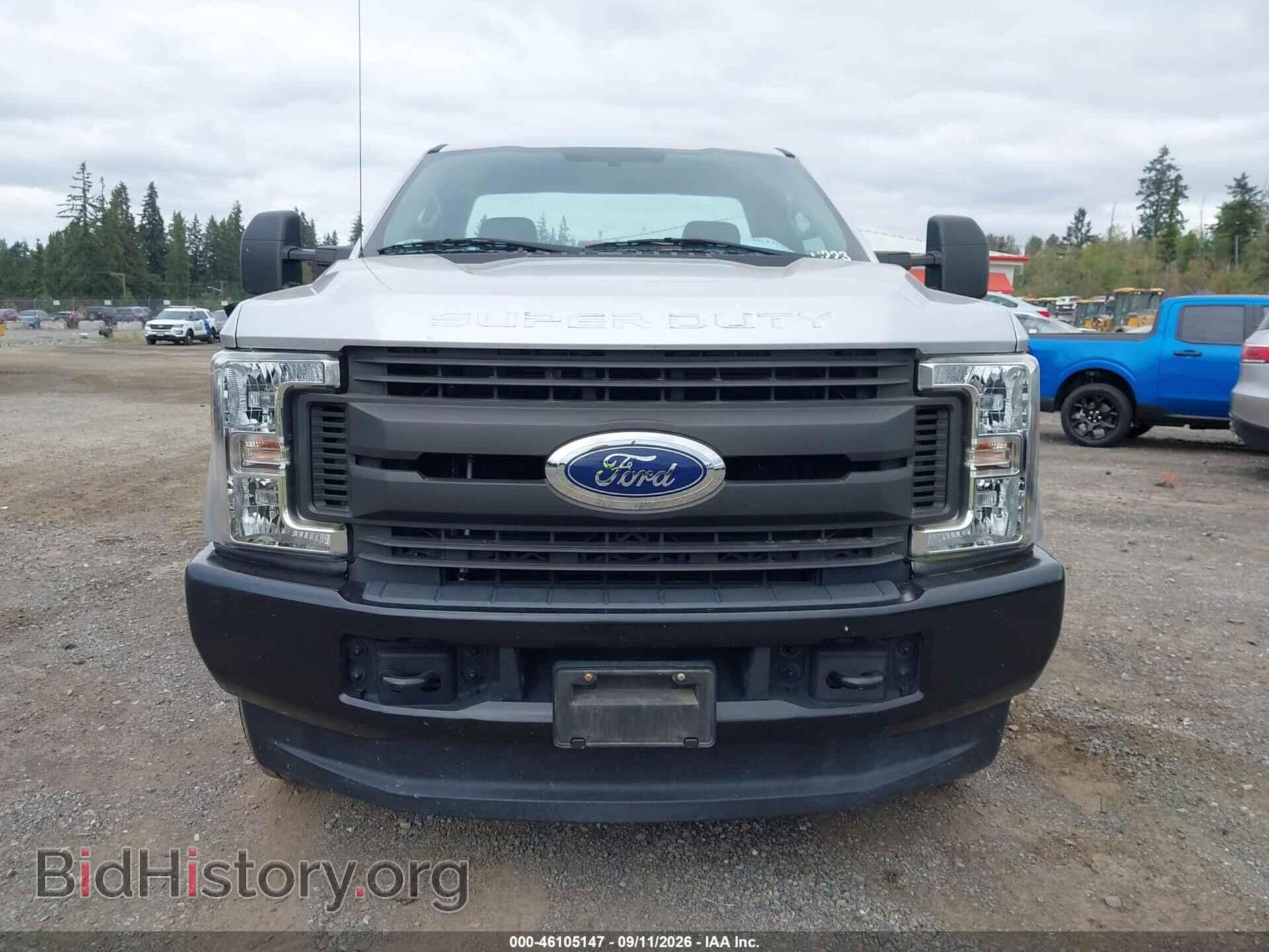 2017 FORD F-250 - VIN: 1FDBF2B69HEE09838 - Photo 12