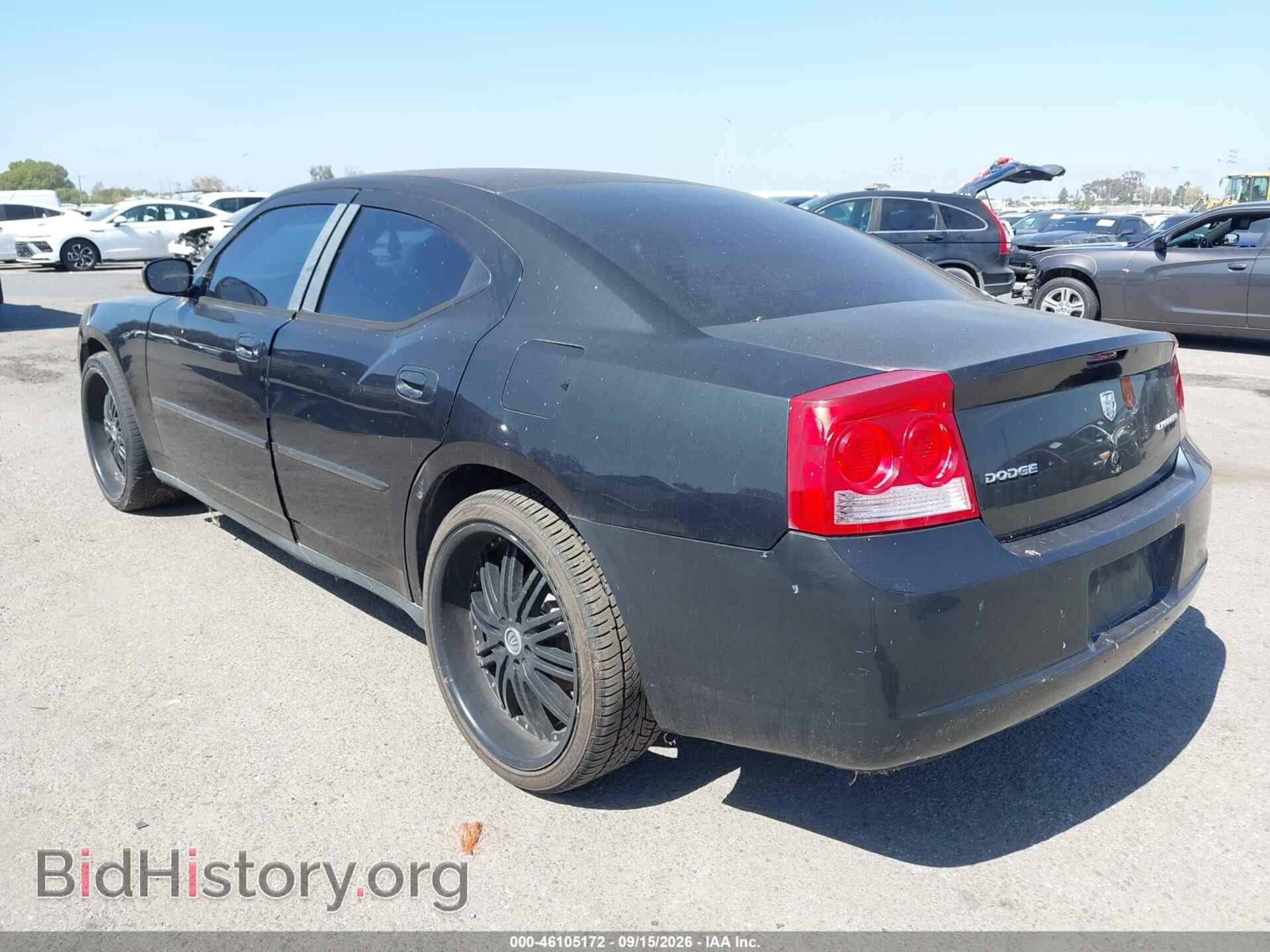 2009 DODGE CHARGER - VIN: 2B3LA43D59H568996 - Фото 3