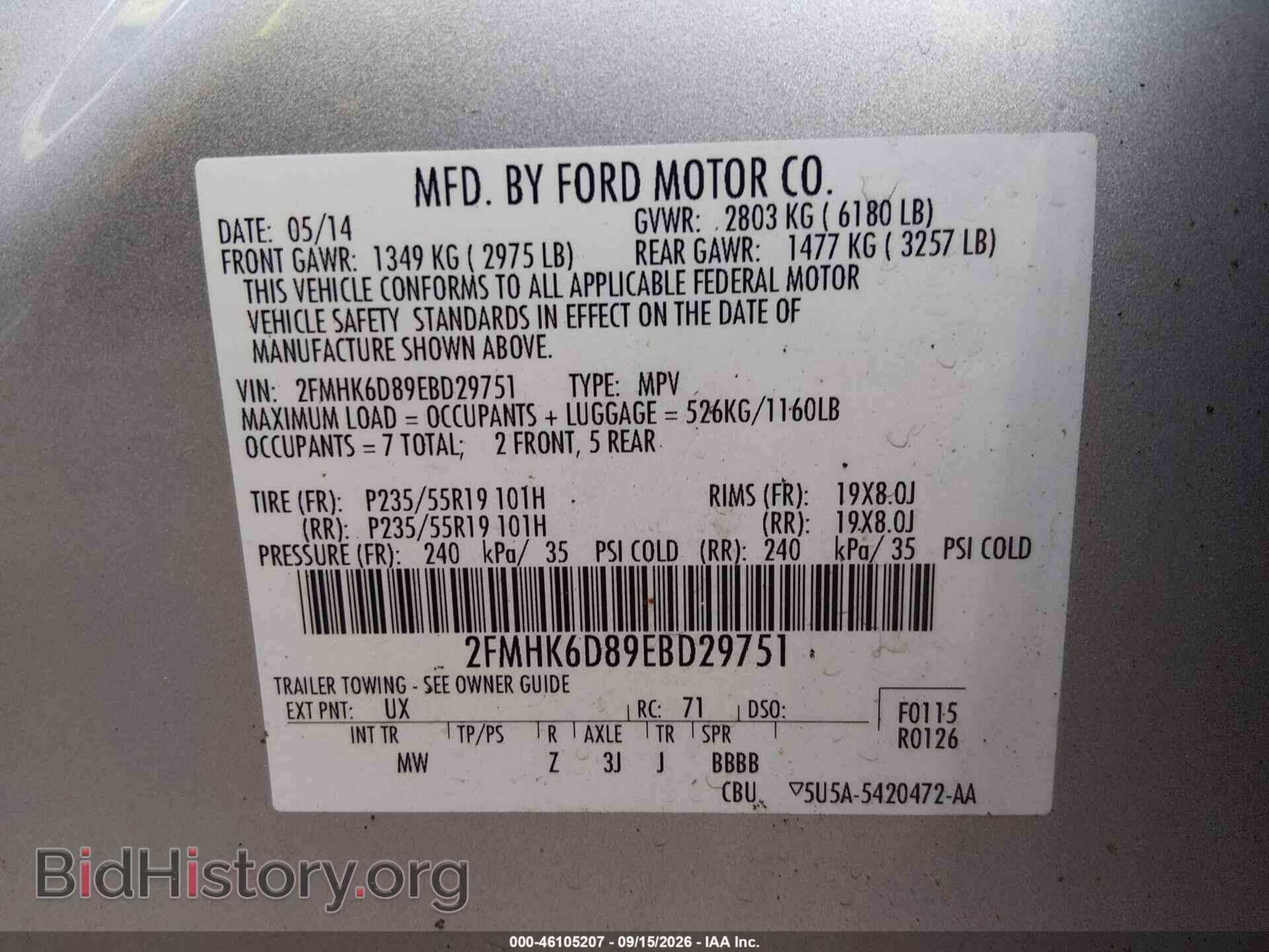 2014 FORD FLEX - VIN: 2FMHK6D89EBD29751 - Photo 9