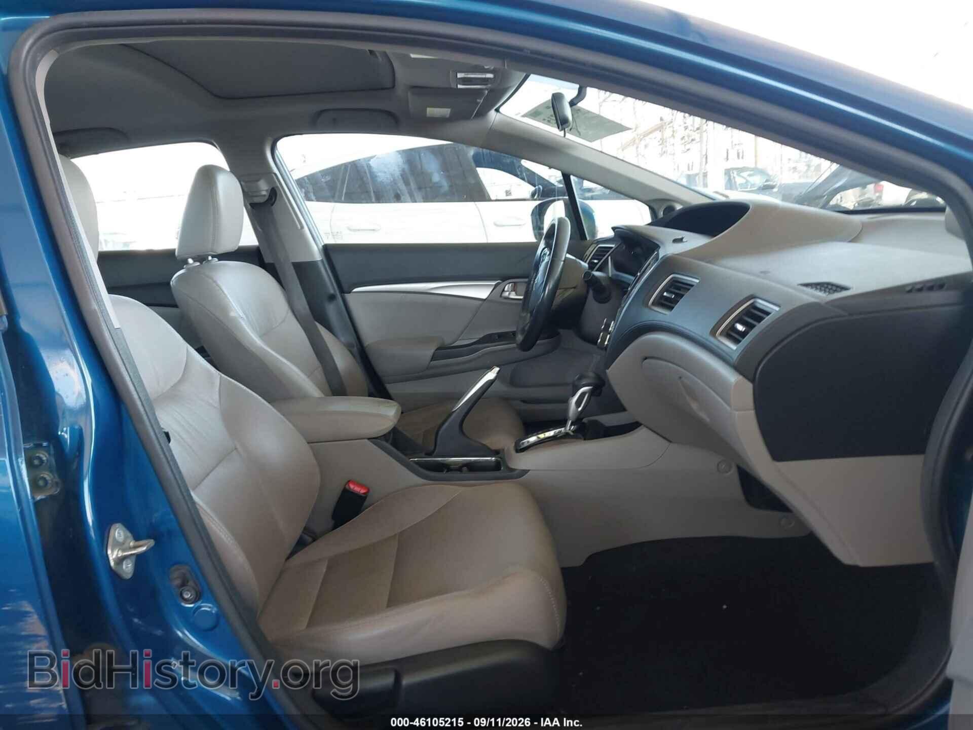 2015 HONDA CIVIC - VIN: 2HGFB2F99FH504865 - Photo 5