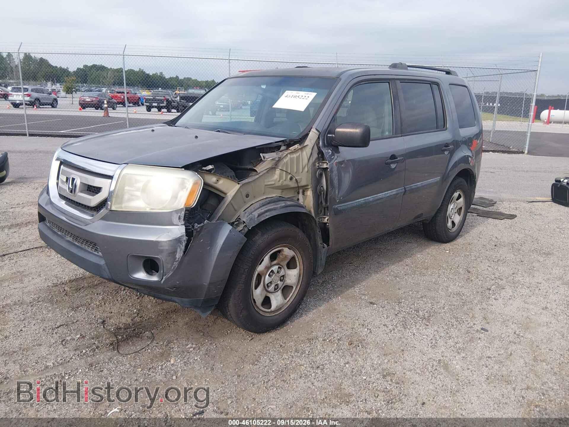 2011 HONDA PILOT - VIN: 5FNYF4H26BB094341 - Photo 2