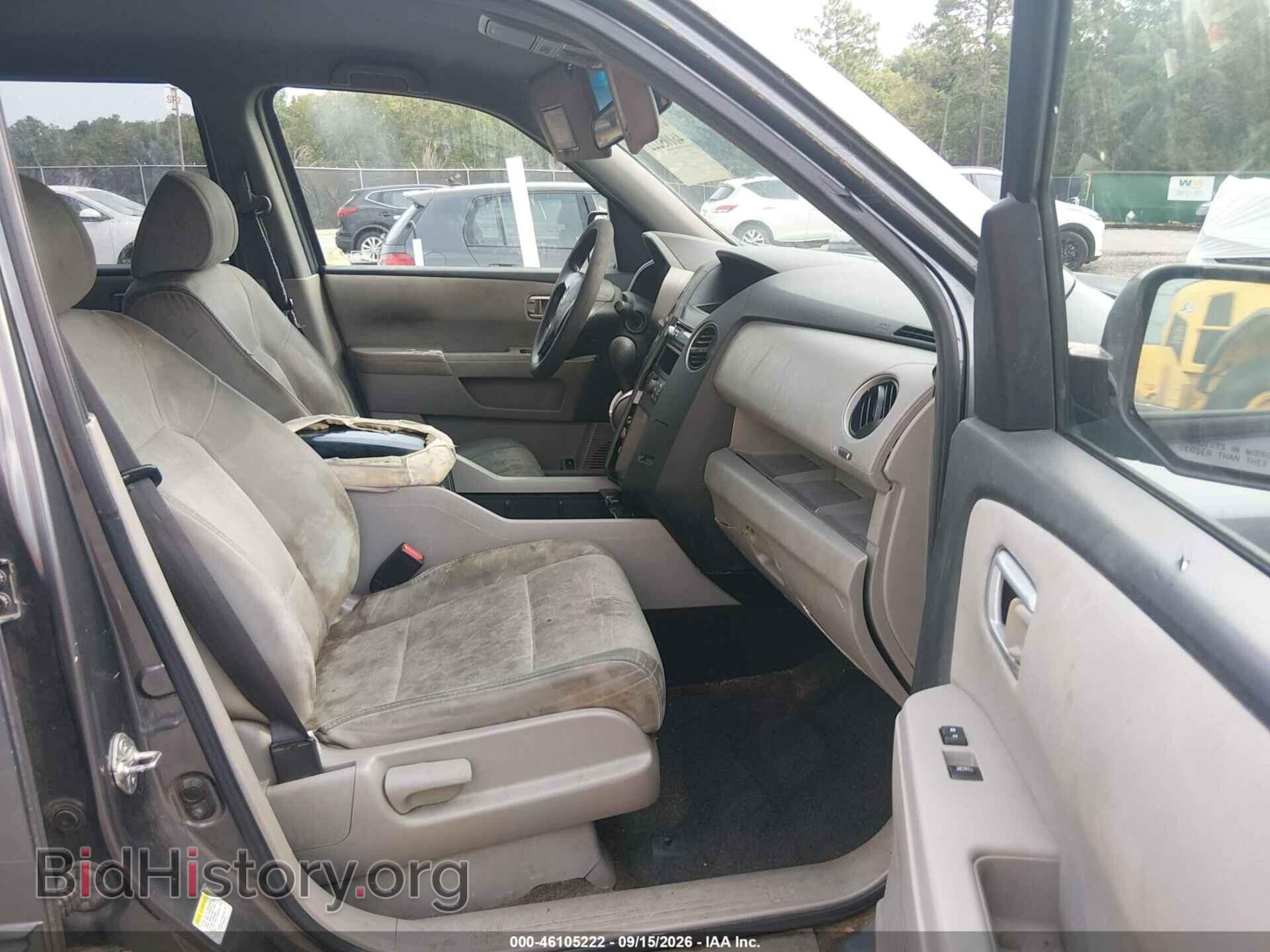 2011 HONDA PILOT - VIN: 5FNYF4H26BB094341 - Photo 5
