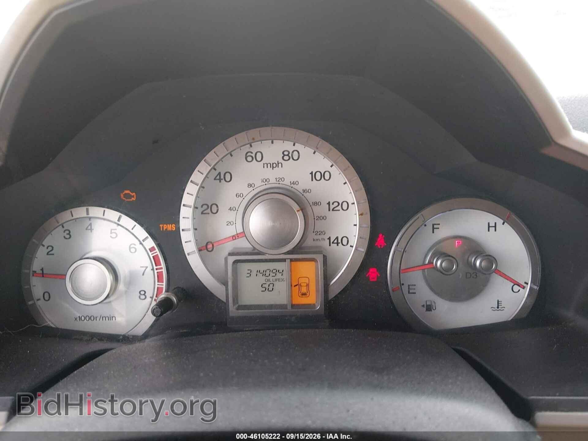 2011 HONDA PILOT - VIN: 5FNYF4H26BB094341 - Photo 7