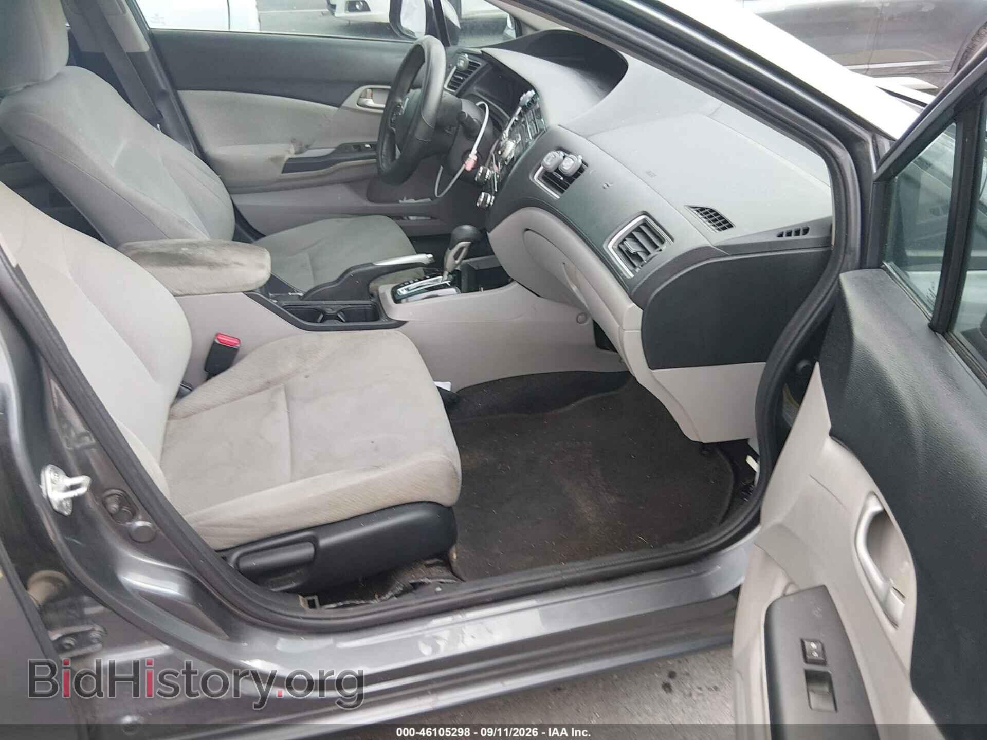 2013 HONDA CIVIC - VIN: 19XFB2F57DE031312 - Фото 5