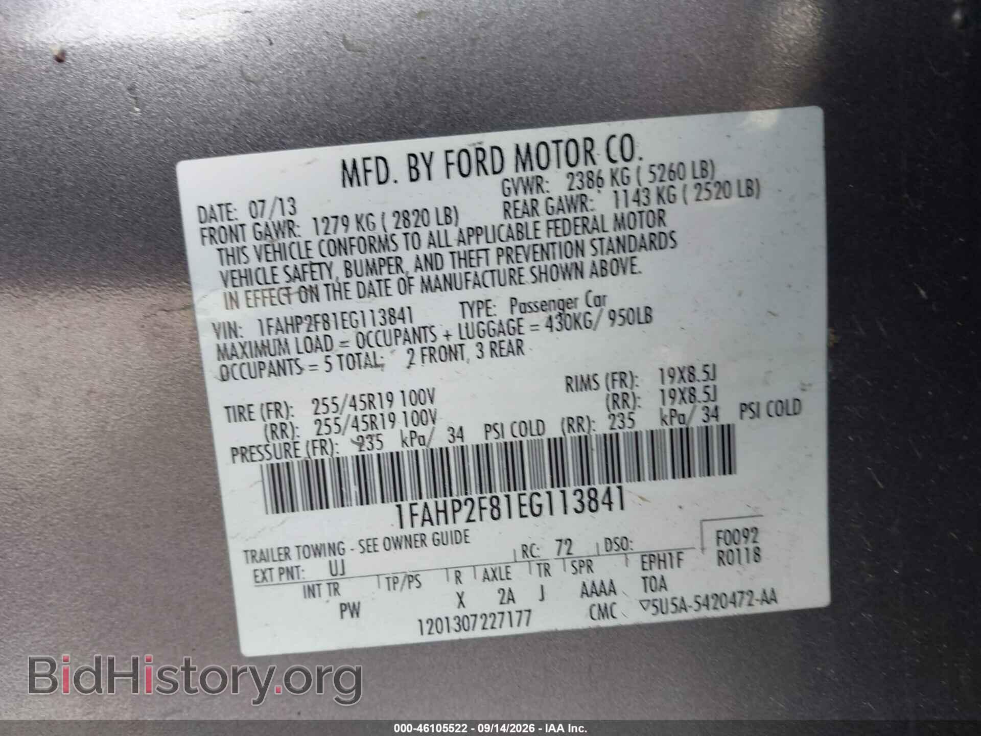 2014 FORD TAURUS - VIN: 1FAHP2F81EG113841 - Photo 9