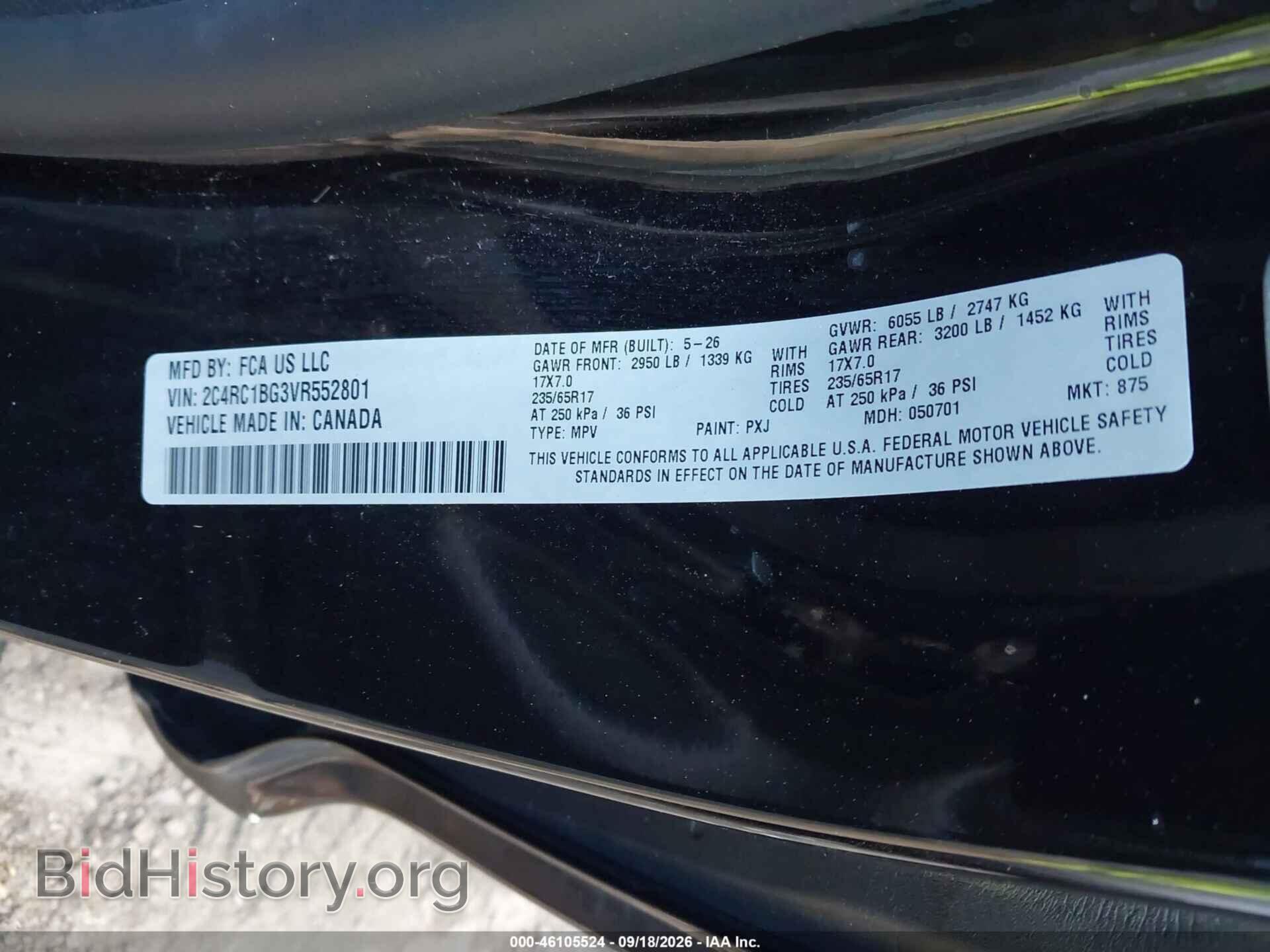 2027 CHRYSLER PACIFICA - VIN: 2C4RC1BG3VR552801 - Photo 9