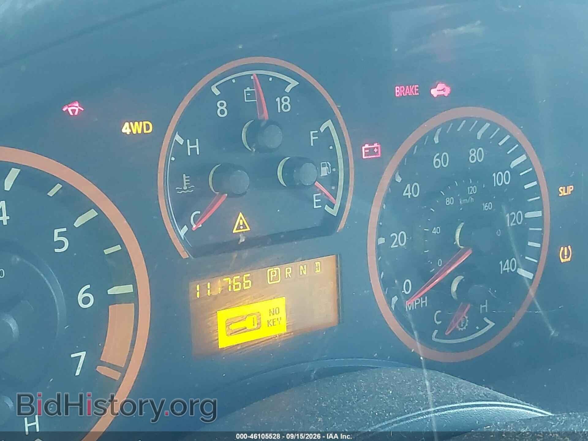 2012 NISSAN ARMADA - VIN: 5N1AA0NEXCN610934 - Photo 7