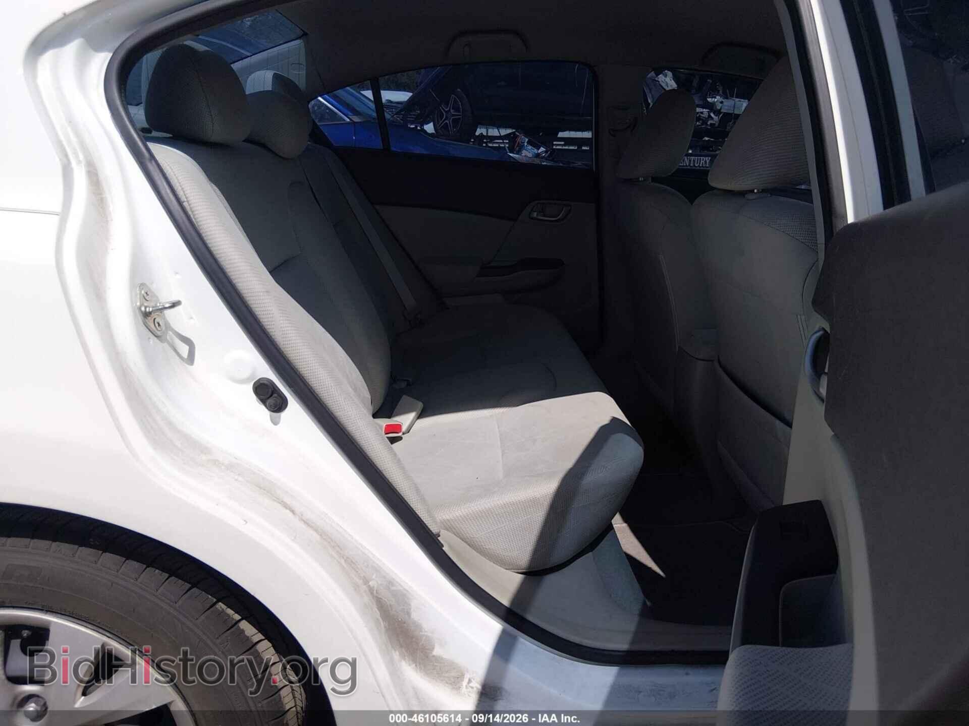 2012 HONDA CIVIC - VIN: 2HGFB2F51CH592528 - Фото 8