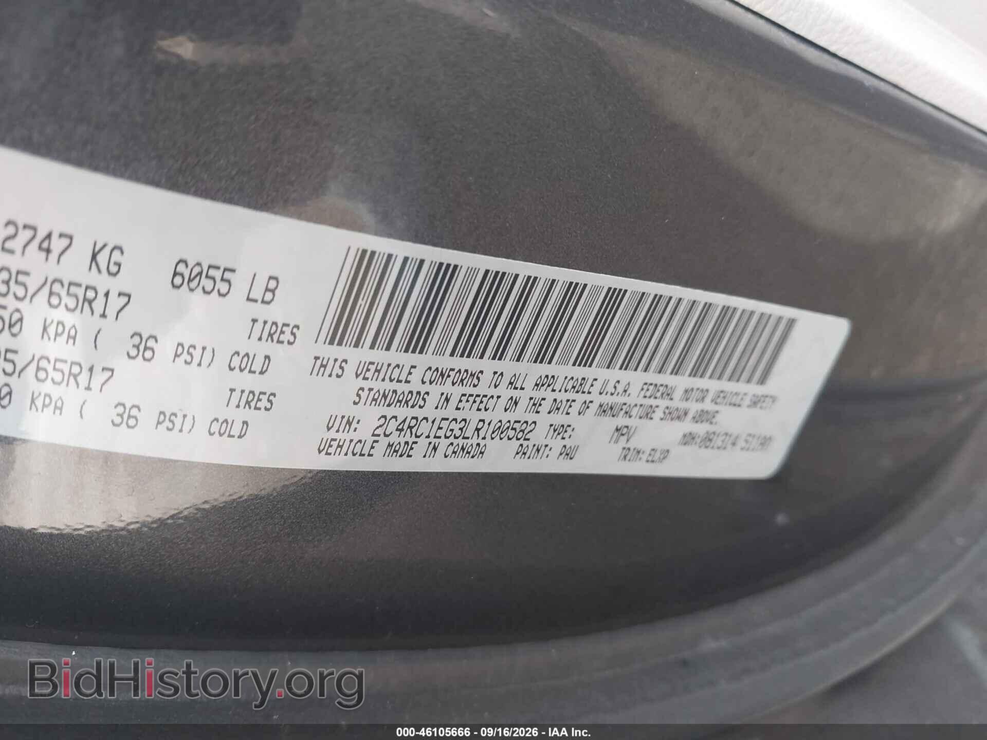 2020 CHRYSLER PACIFICA - VIN: 2C4RC1EG3LR100582 - Фото 9