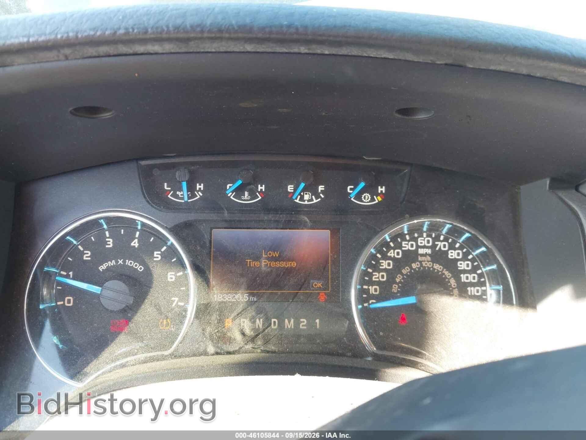 2013 FORD F-150 - VIN: 1FTFW1EFXDFA36552 - Фото 7