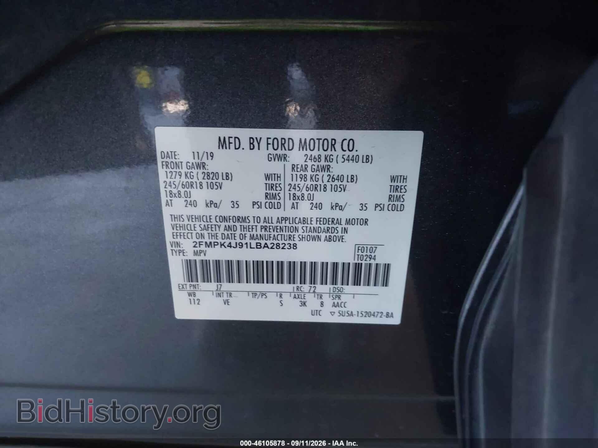 2020 FORD EDGE - VIN: 2FMPK4J91LBA28238 - Photo 9