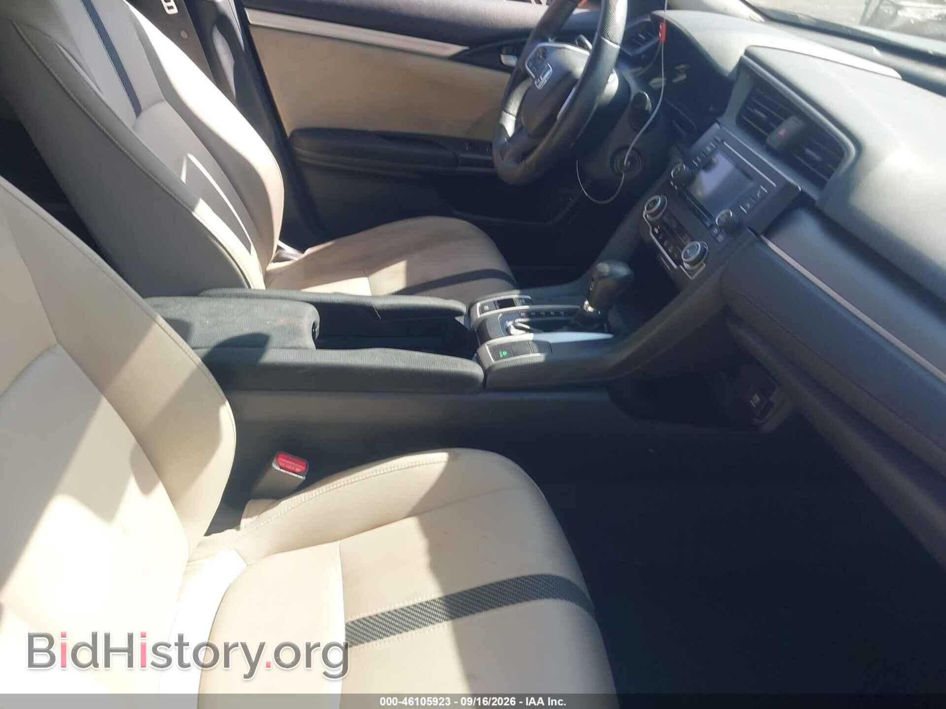2017 HONDA CIVIC - VIN: 2HGFC2F57HG523314 - Фото 5