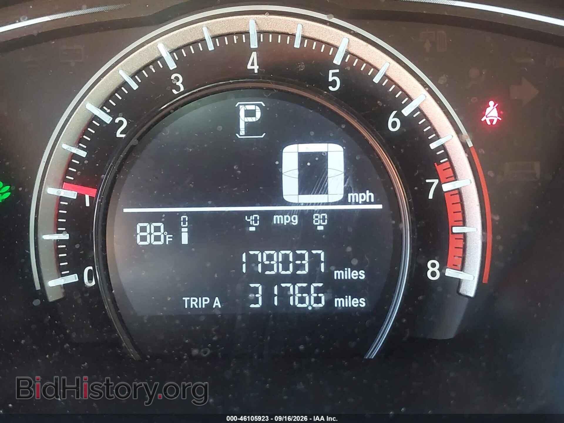 2017 HONDA CIVIC - VIN: 2HGFC2F57HG523314 - Фото 7