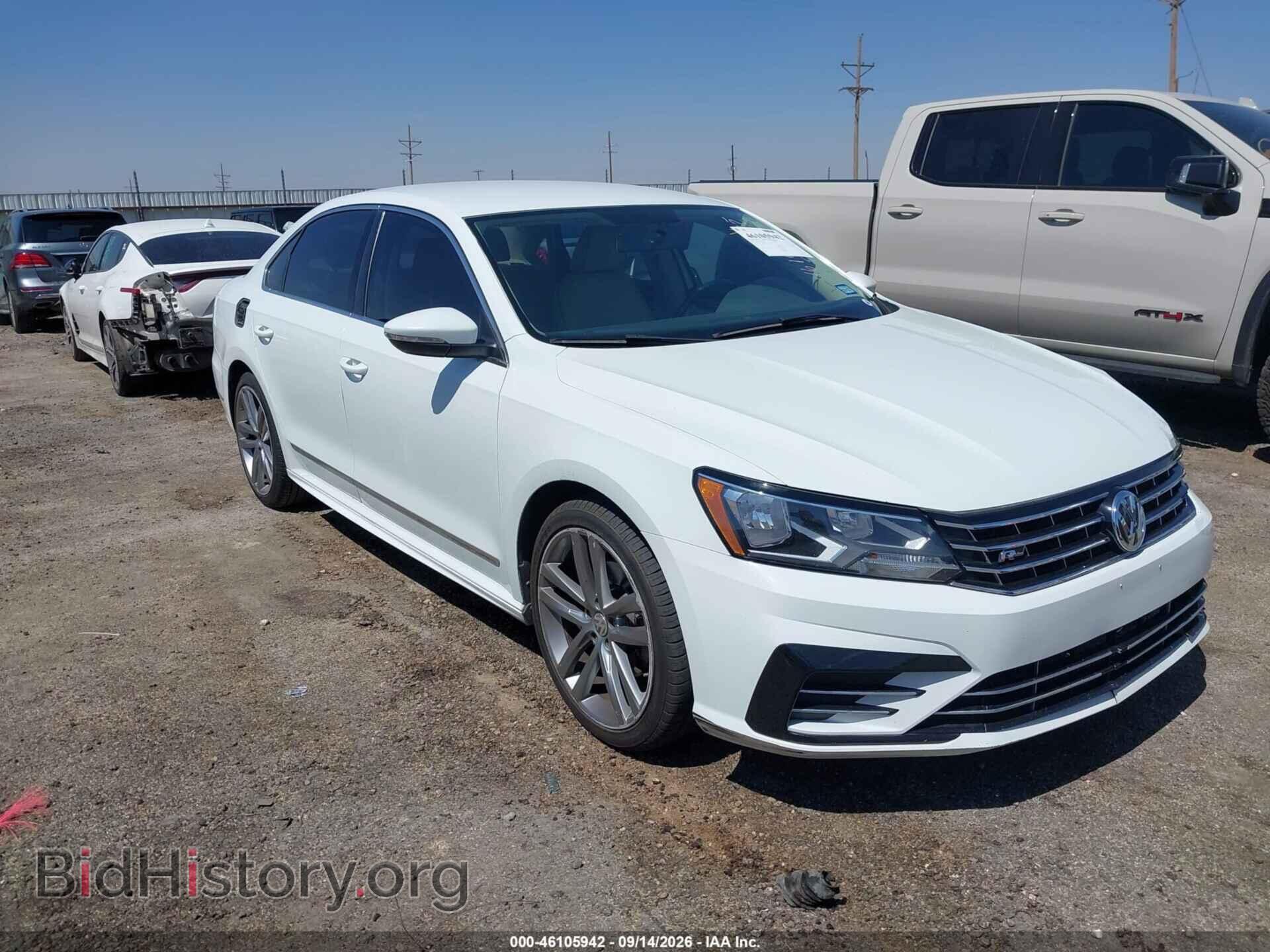 Фотография 1VWAT7A36GC067270 - VOLKSWAGEN PASSAT 2016